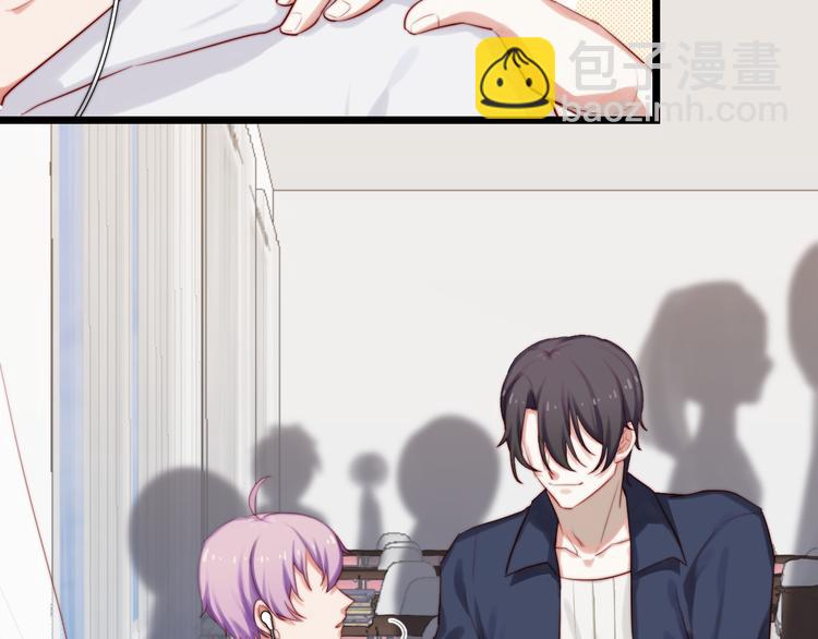 第9话 我喜欢女装(1/2)-第10话