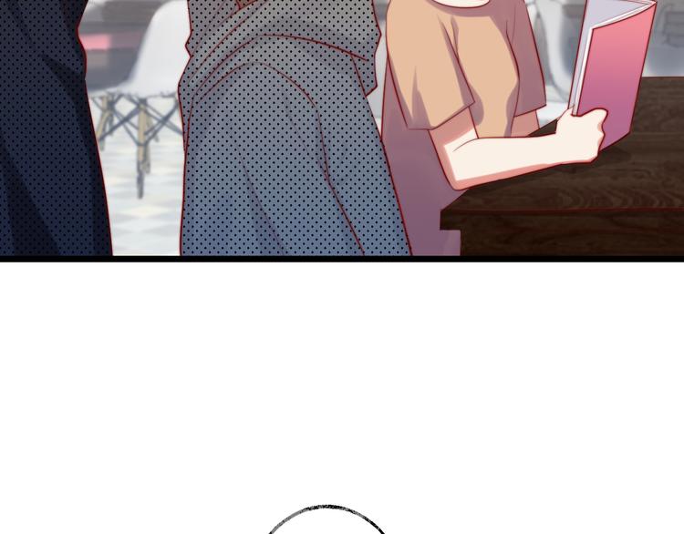 第9话 我喜欢女装(1/2)-第10话