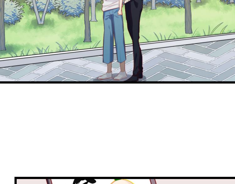 第9话 我喜欢女装(1/2)-第10话