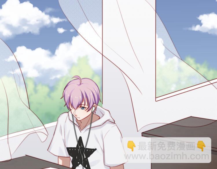 第9话 我喜欢女装(1/2)-第10话