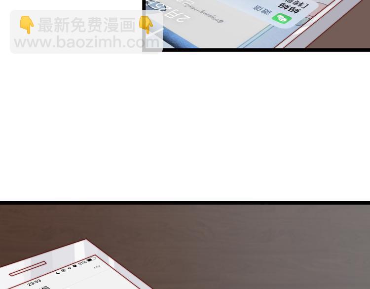 第9话 我喜欢女装(1/2)-第10话