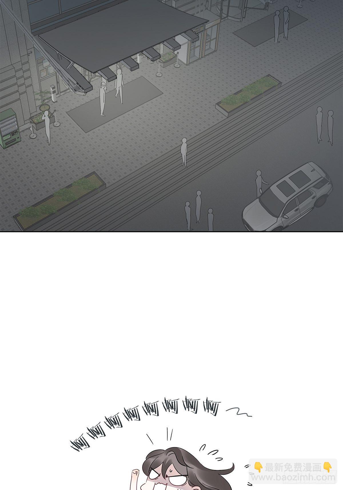 11 我送你回家-第12话