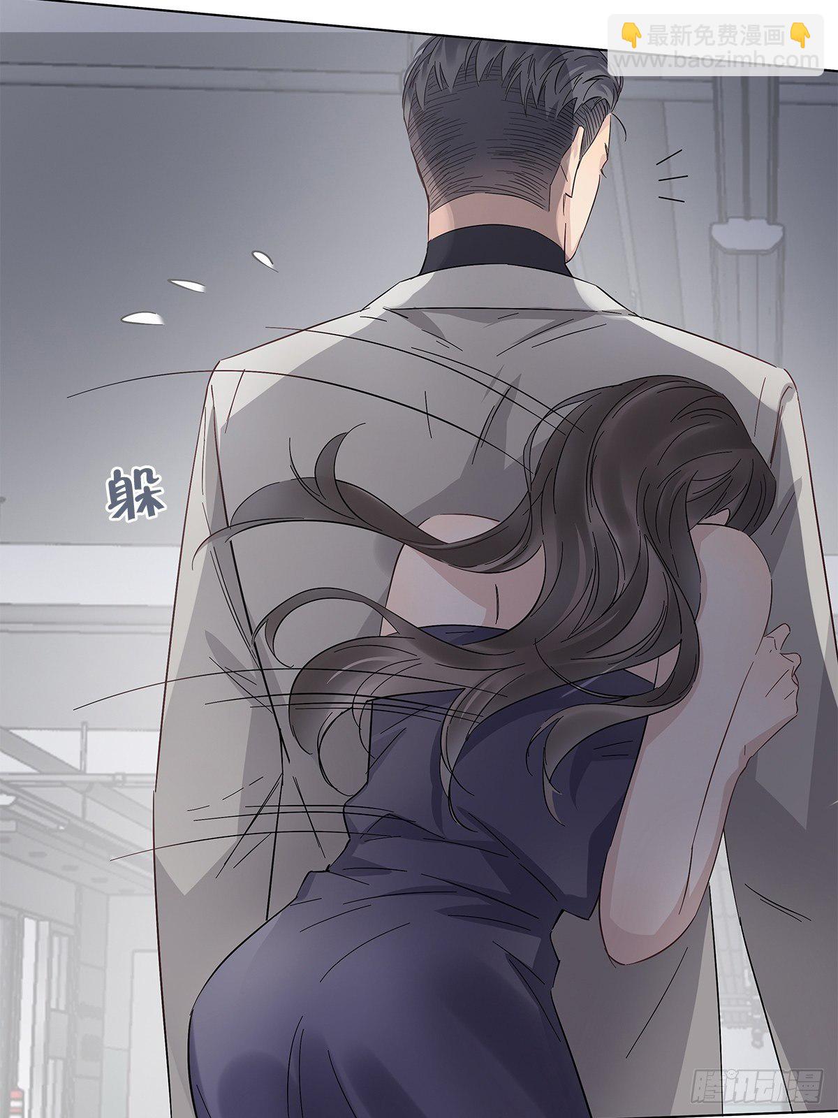 11 我送你回家-第12话