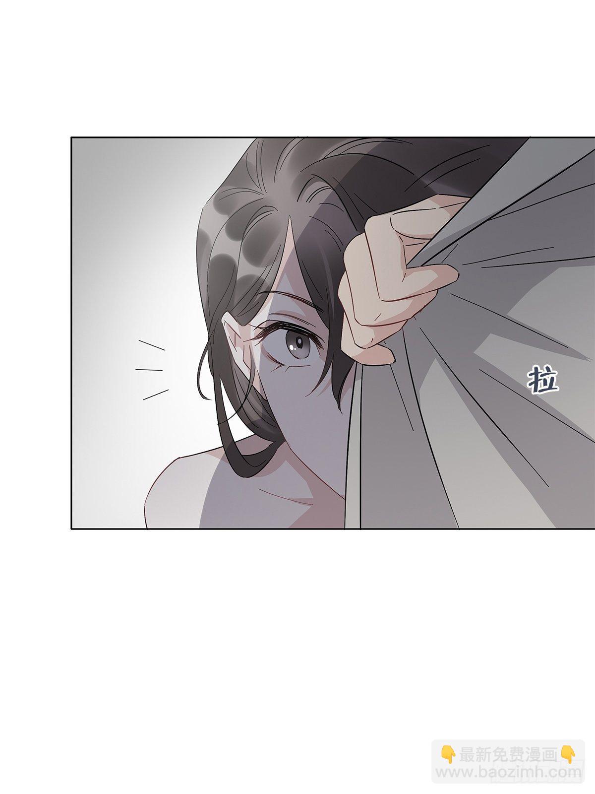 11 我送你回家-第12话