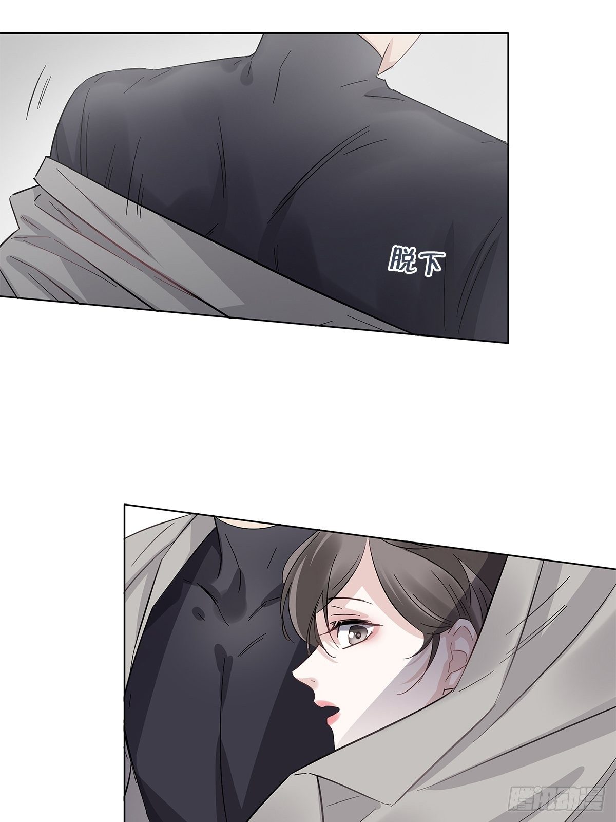 11 我送你回家-第12话