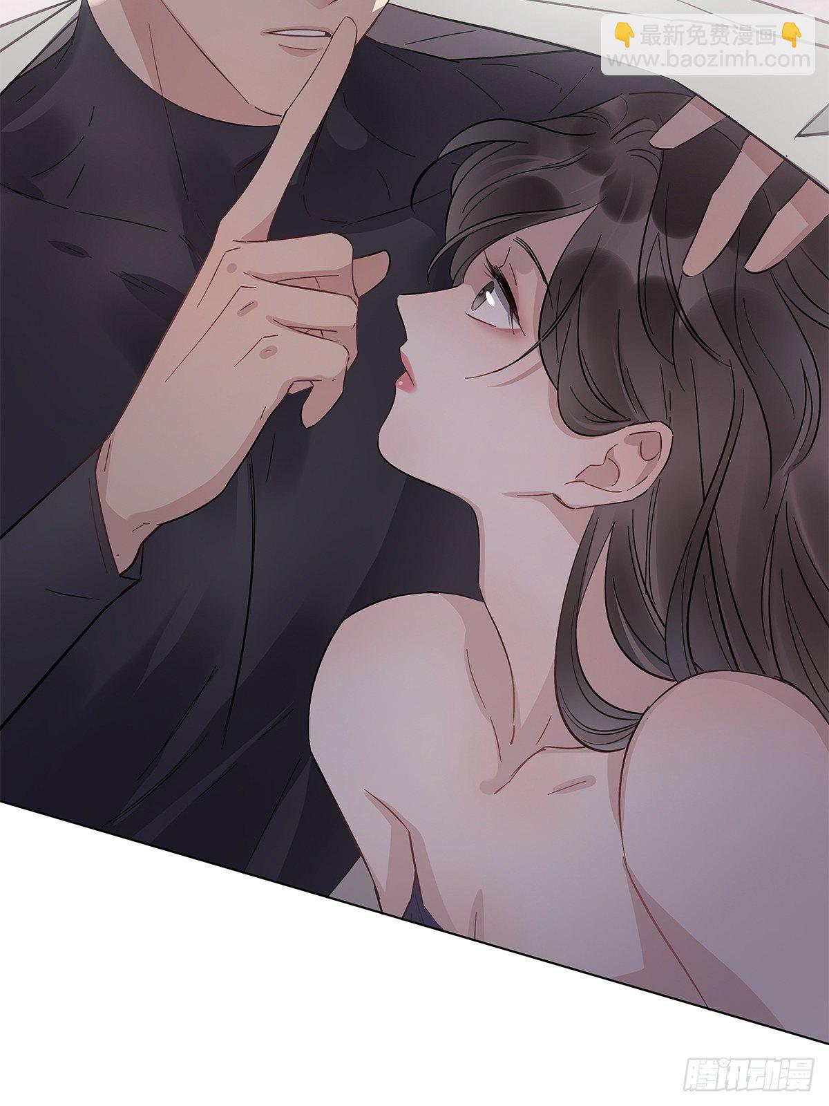 11 我送你回家-第12话