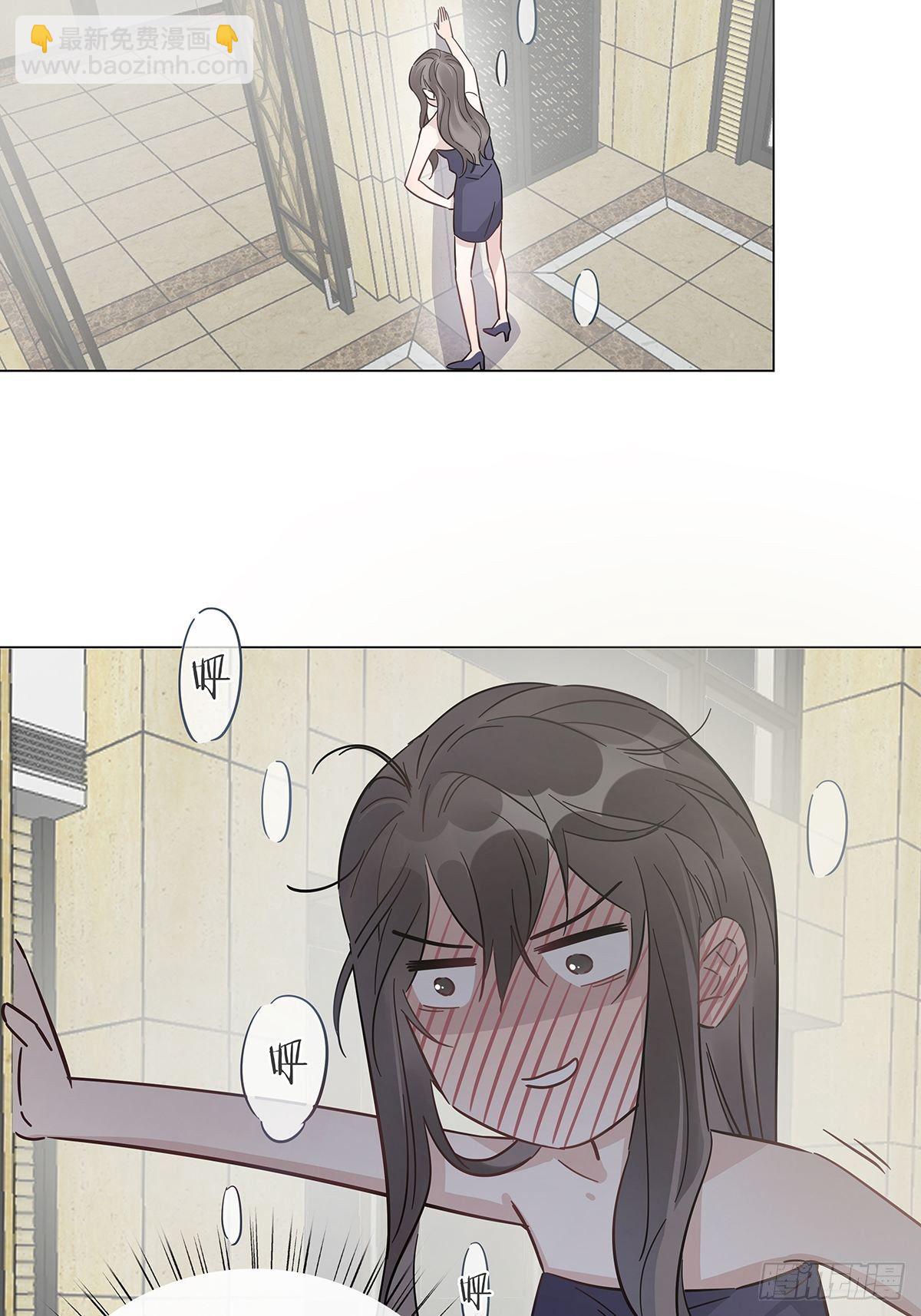 13 竹马登场-第14话