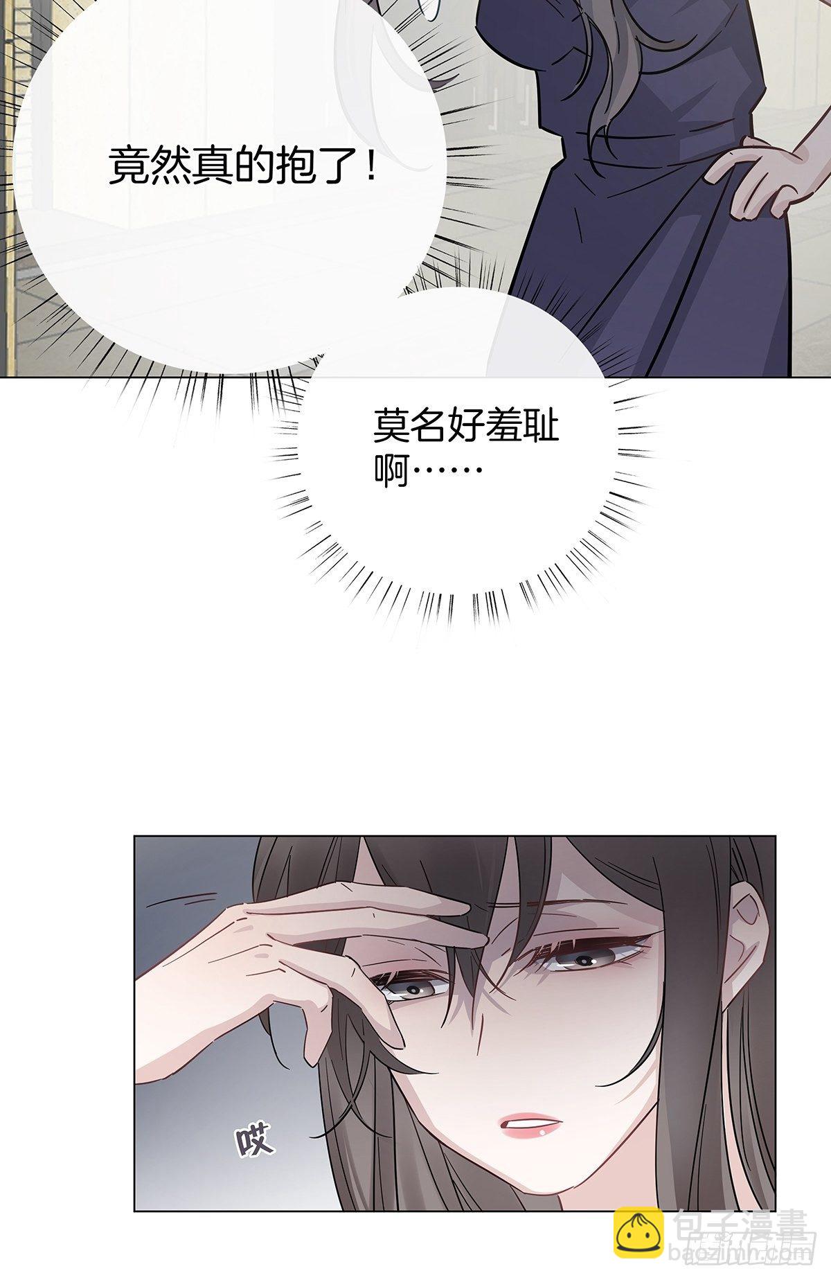 13 竹马登场-第14话