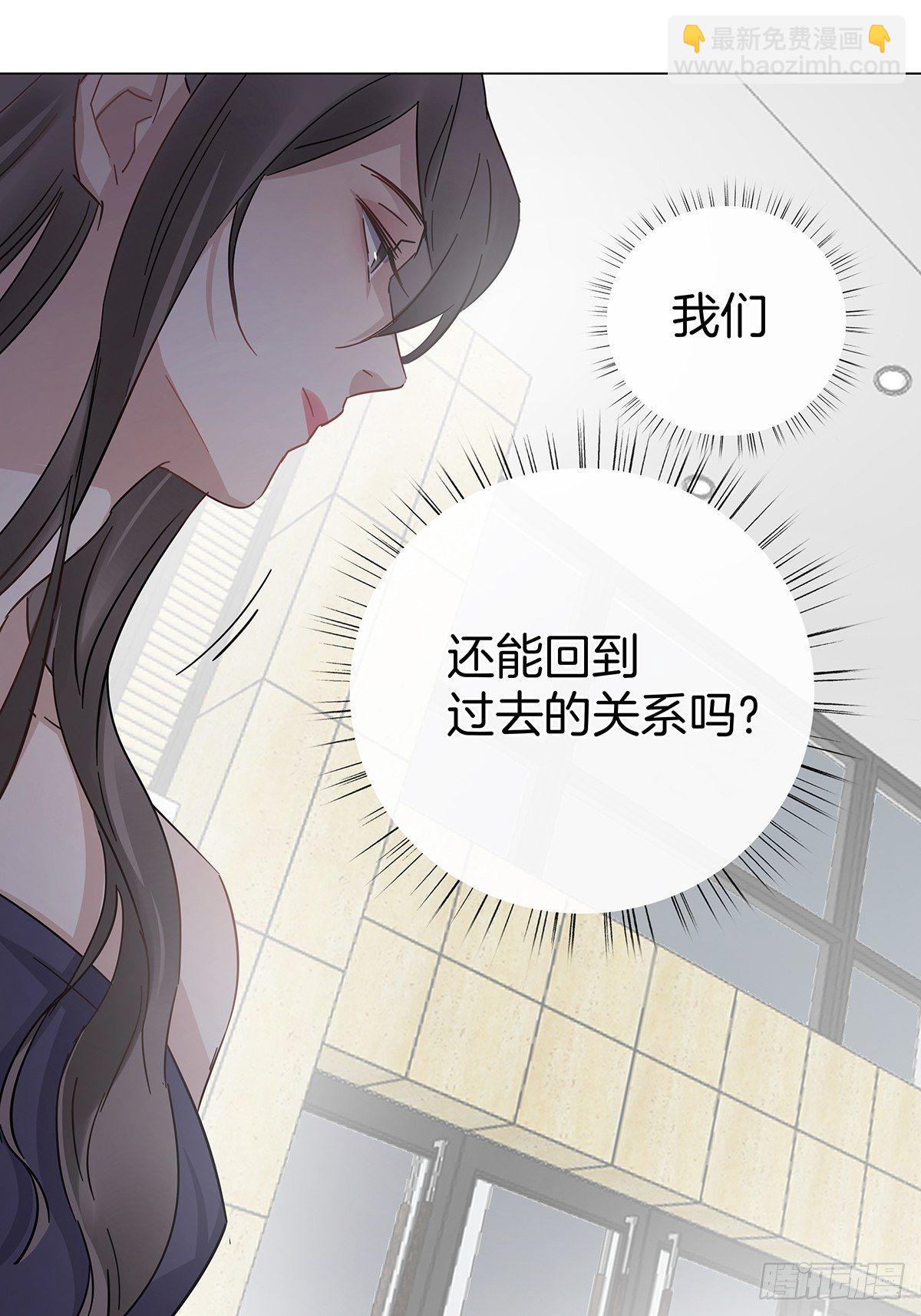 13 竹马登场-第14话