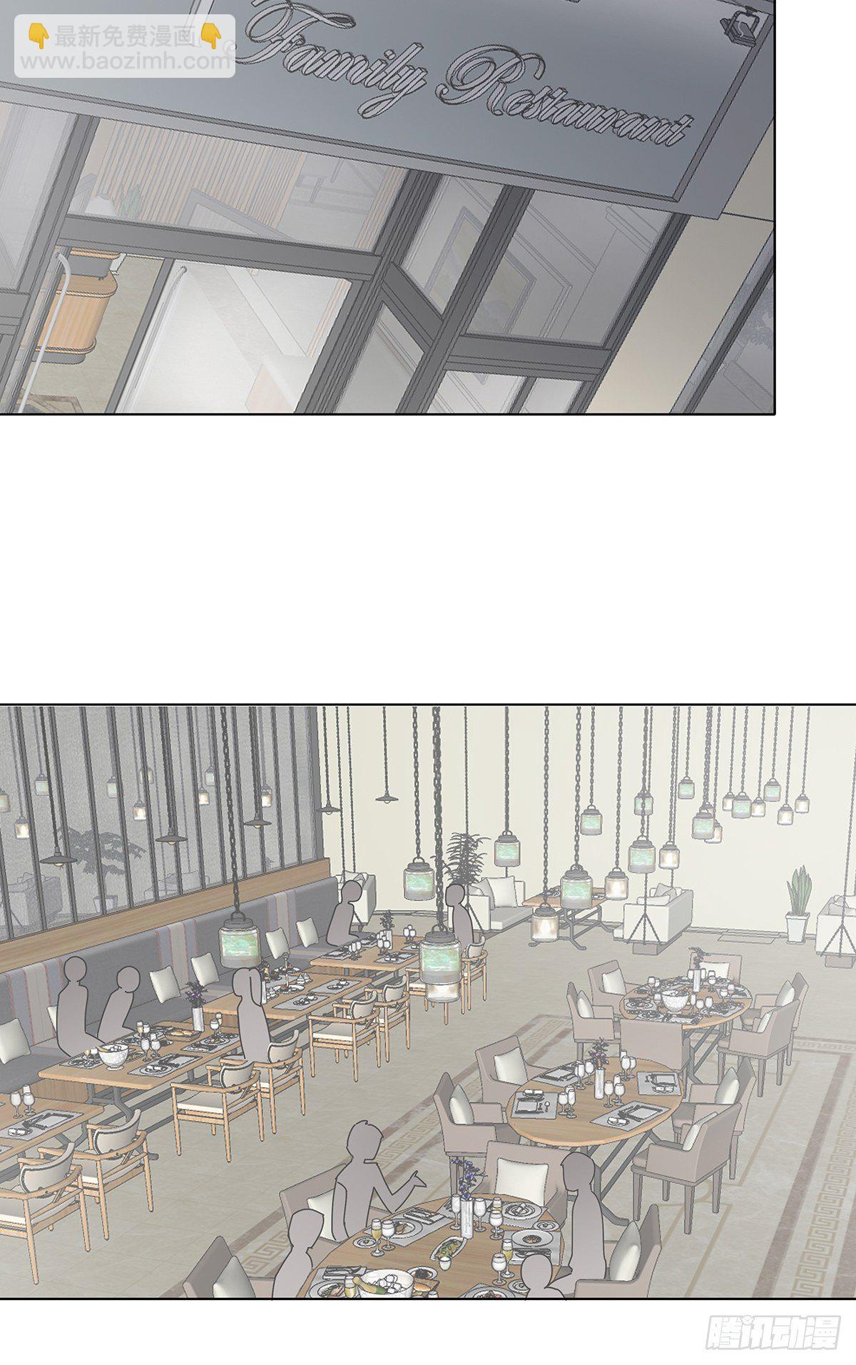 13 竹马登场-第14话