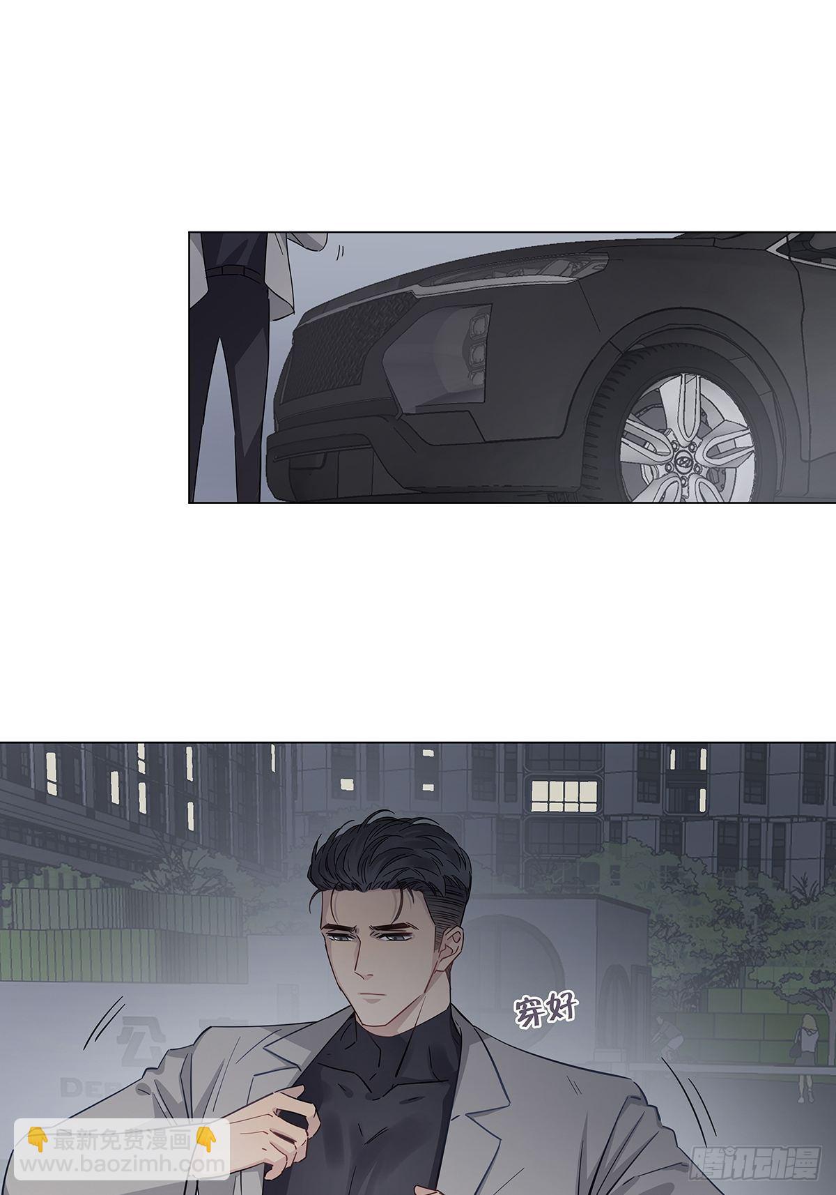 13 竹马登场-第14话