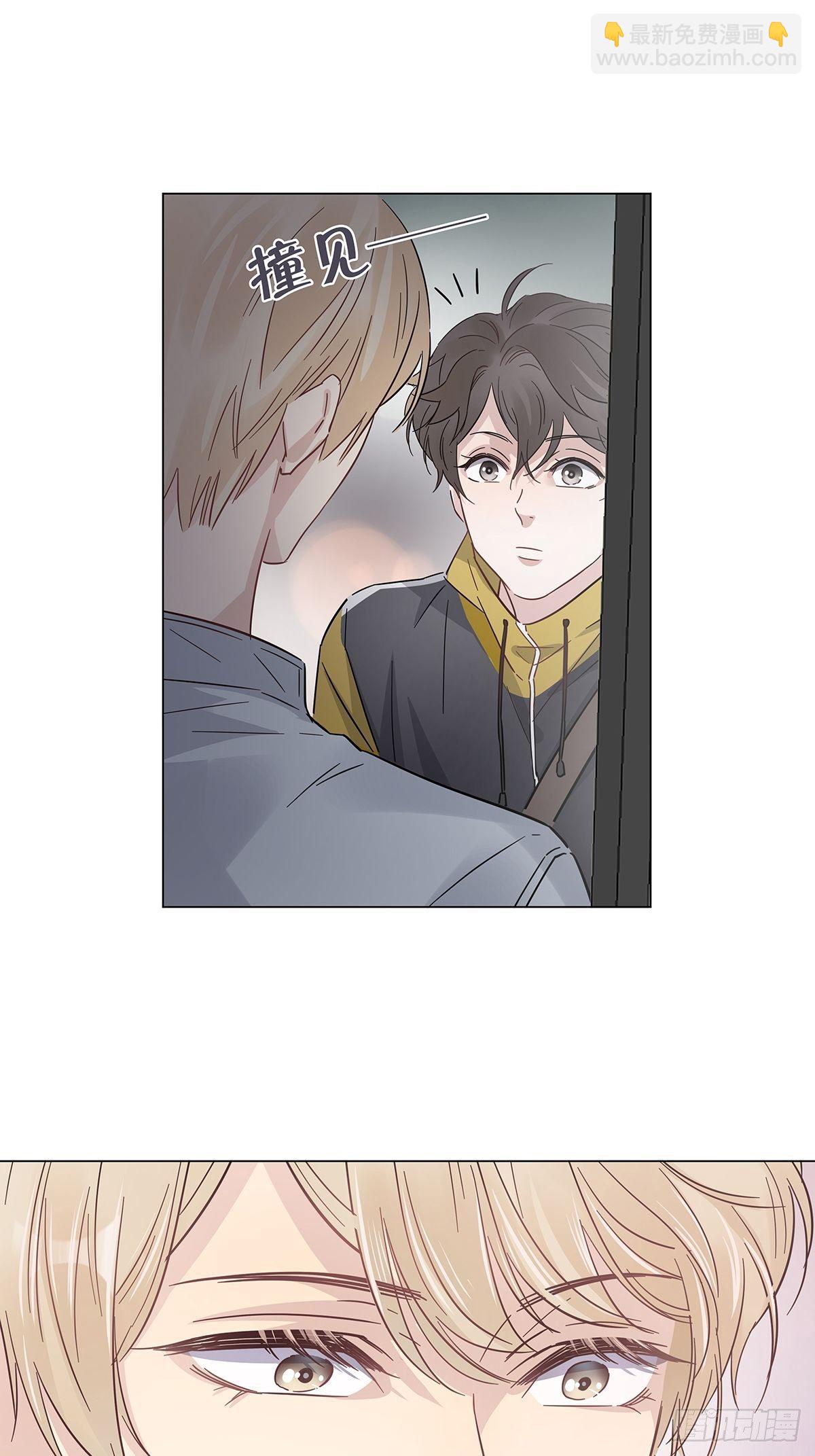 13 竹马登场-第14话