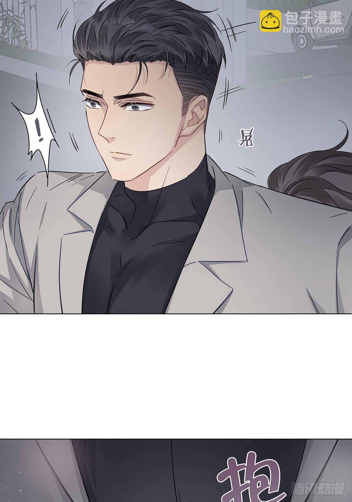 13 竹马登场-第14话