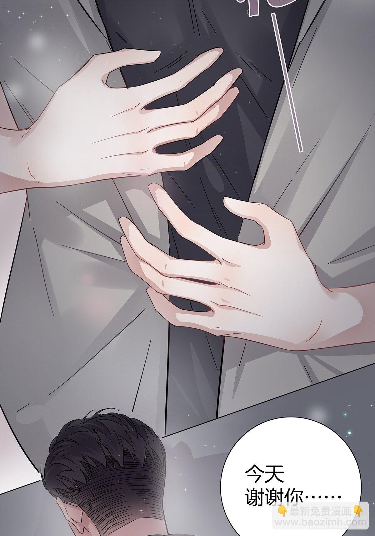 13 竹马登场-第14话