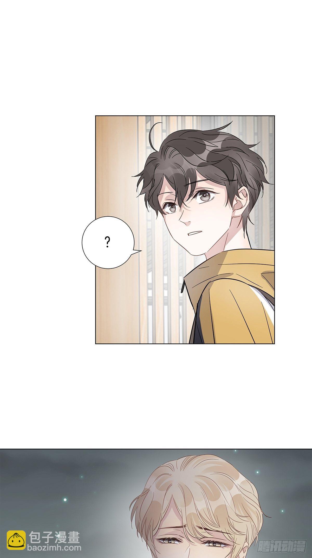 15 可以一起睡吗-第16话