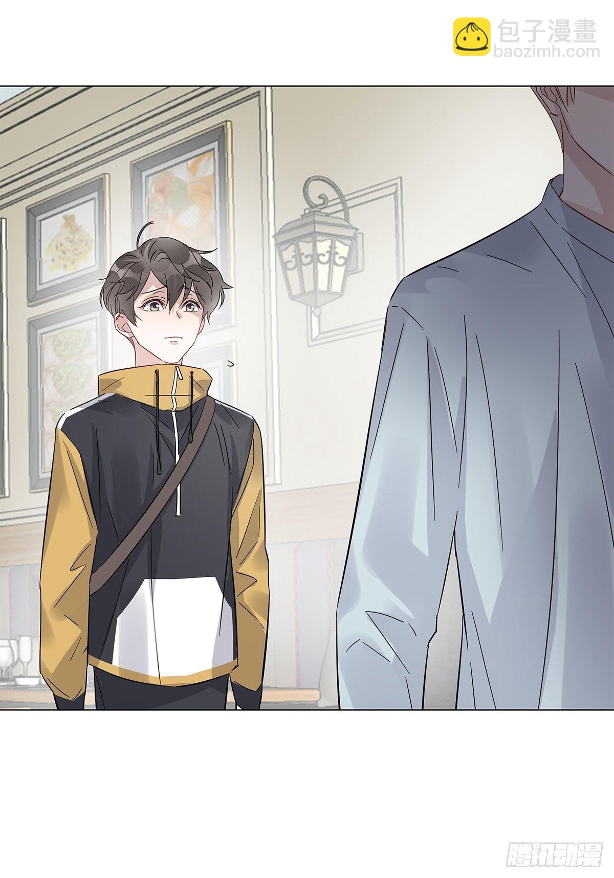 15 可以一起睡吗-第16话