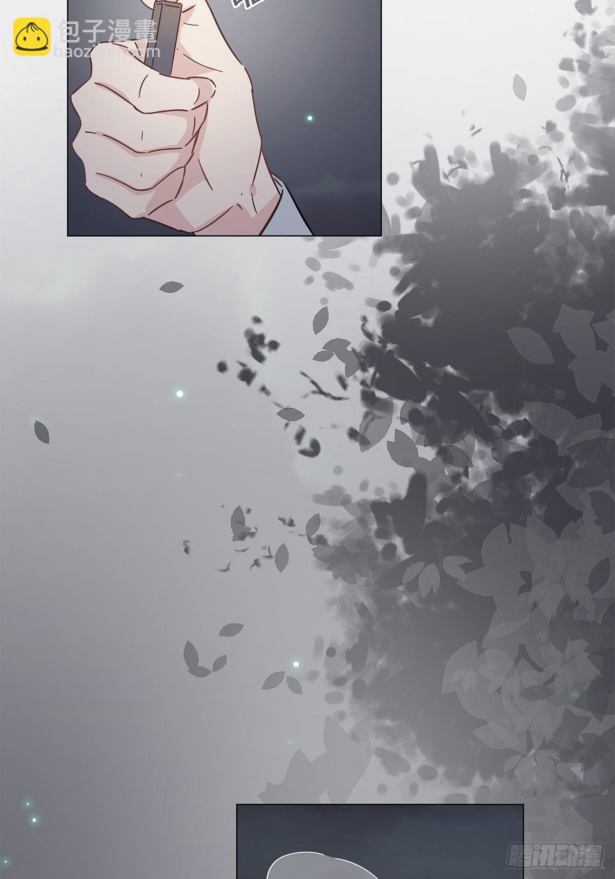 15 可以一起睡吗-第16话