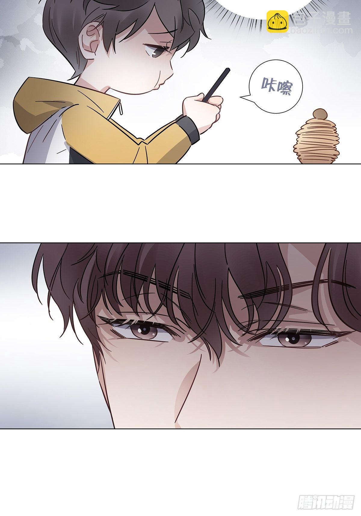 17 跟我回家(1/2)-第18话