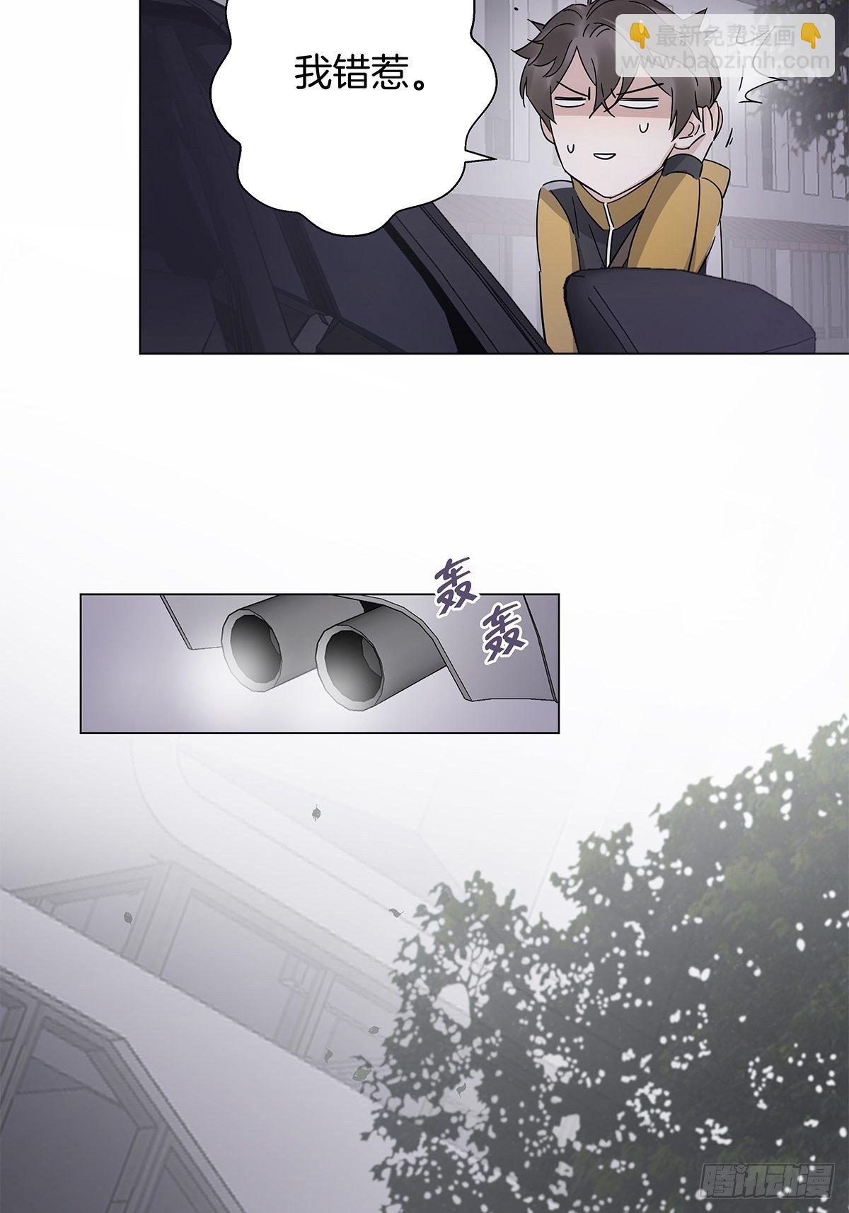 17 跟我回家(1/2)-第18话