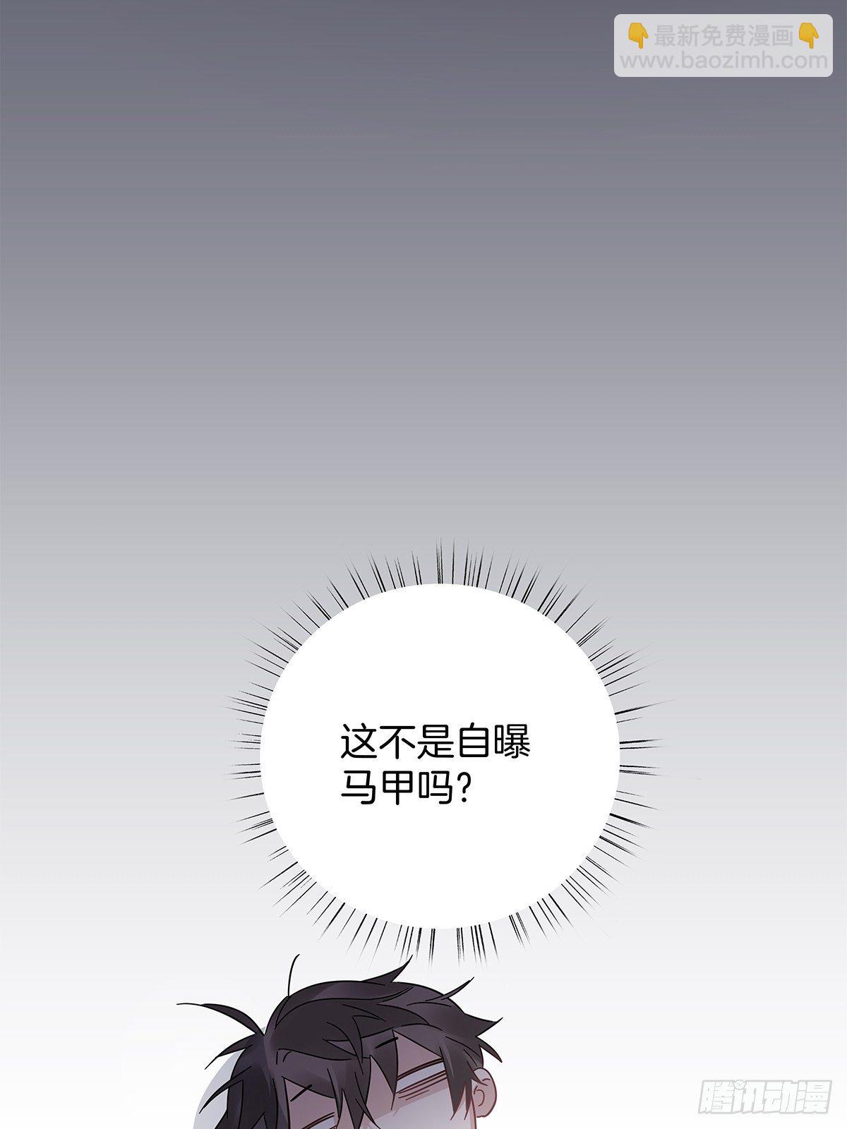 17 跟我回家(1/2)-第18话