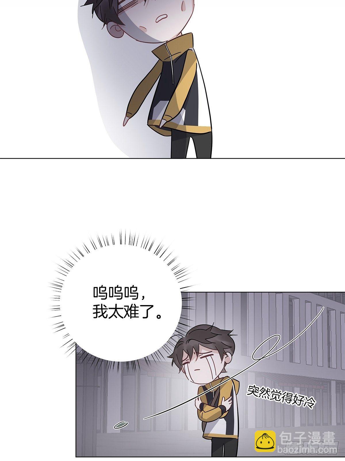 17 跟我回家(1/2)-第18话