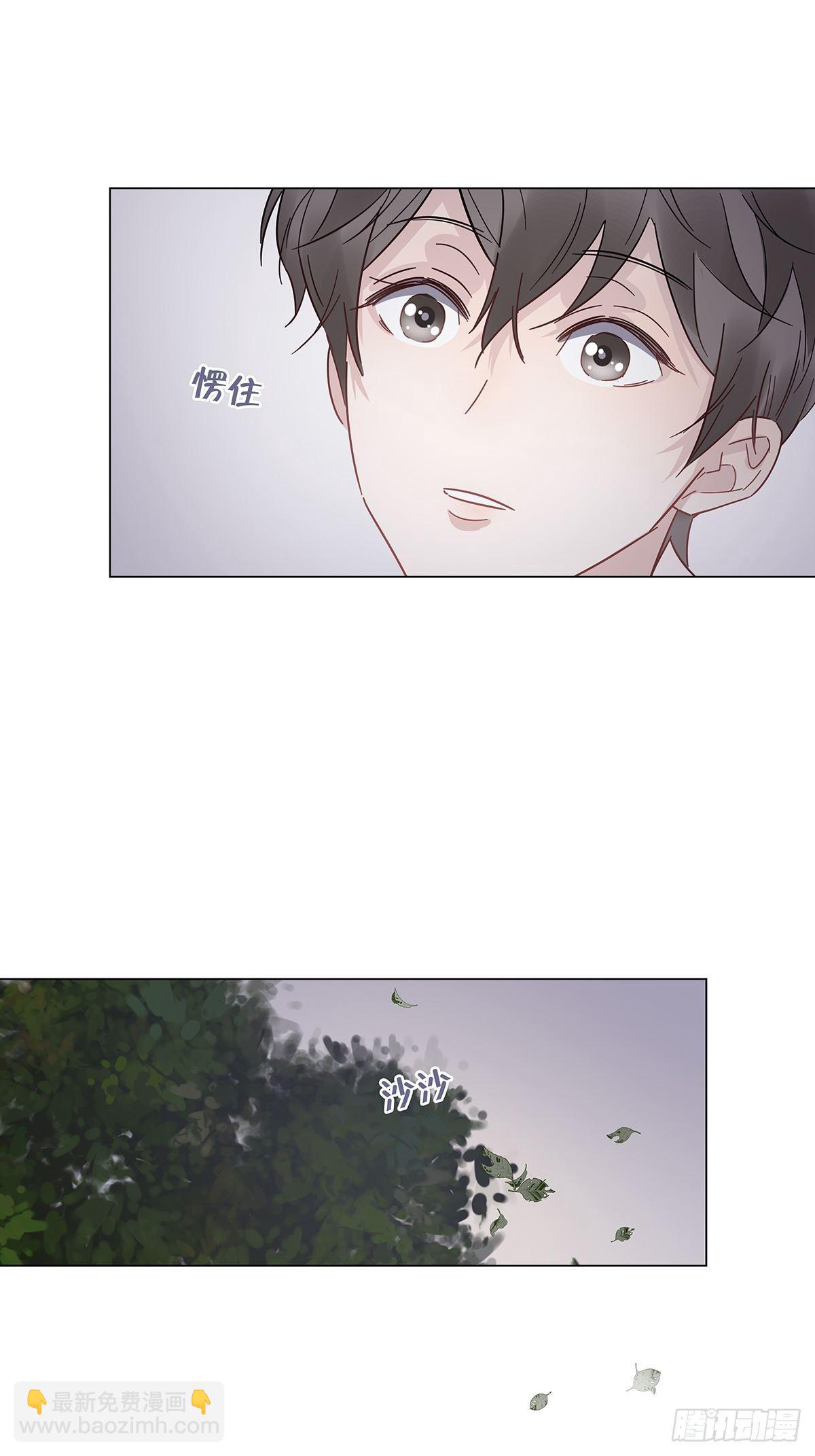 17 跟我回家(1/2)-第18话