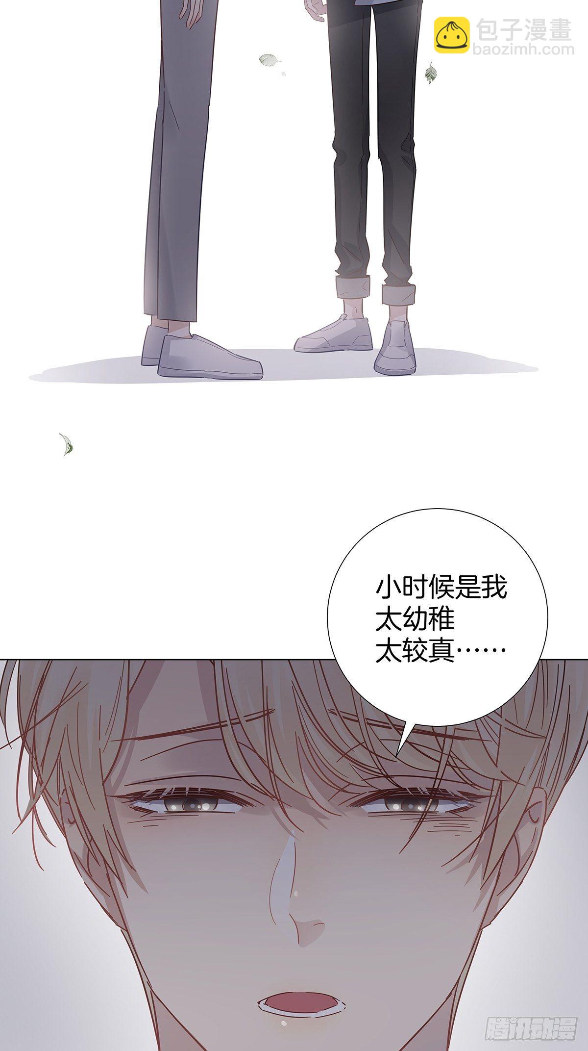 17 跟我回家(1/2)-第18话