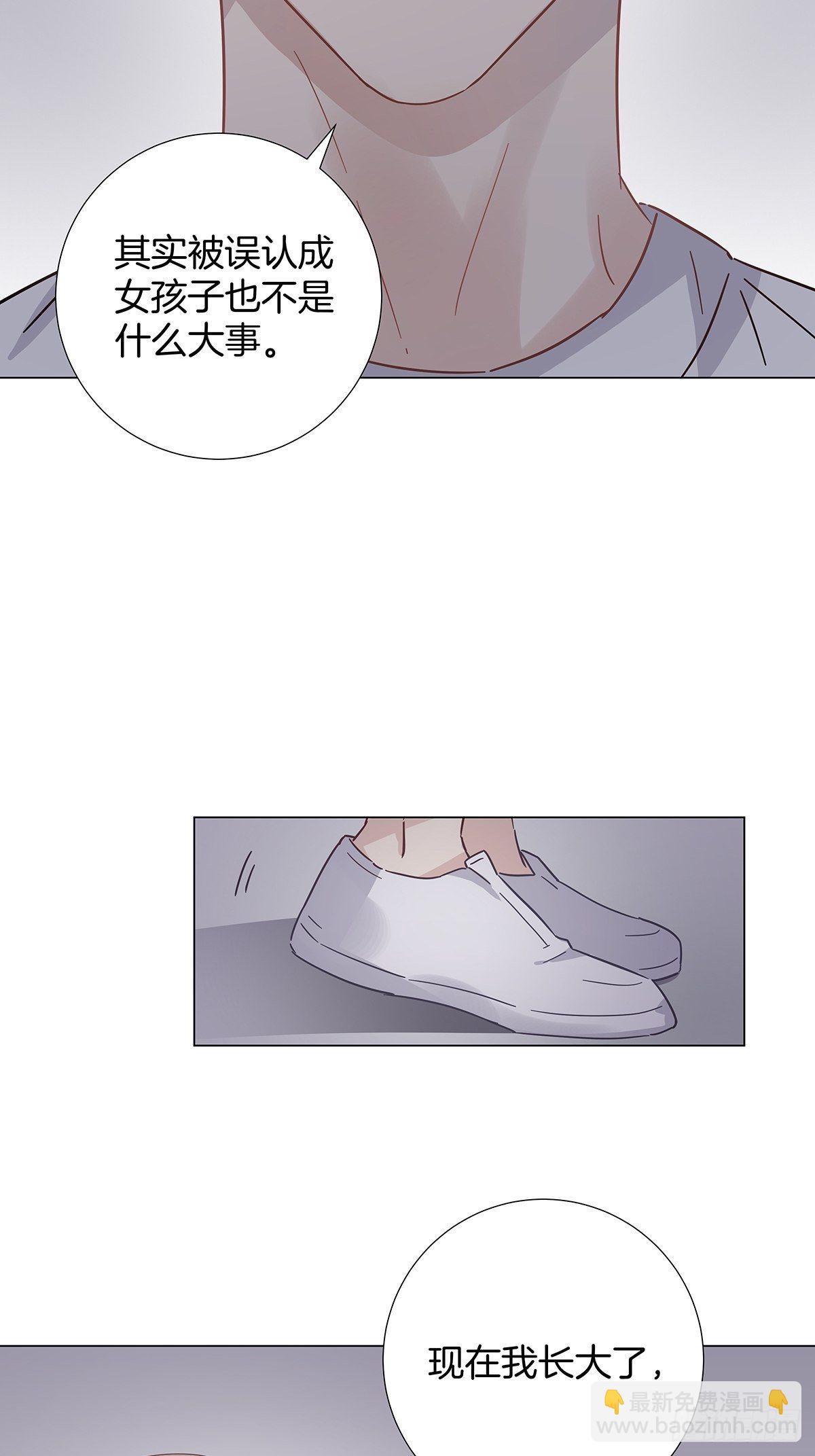 17 跟我回家(1/2)-第18话