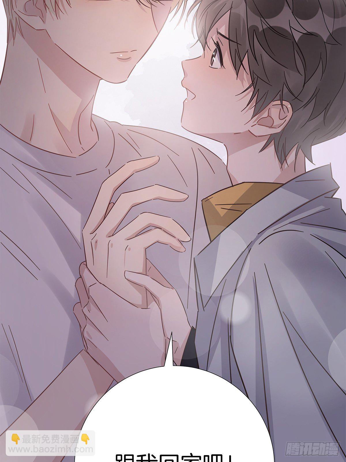 17 跟我回家(1/2)-第18话