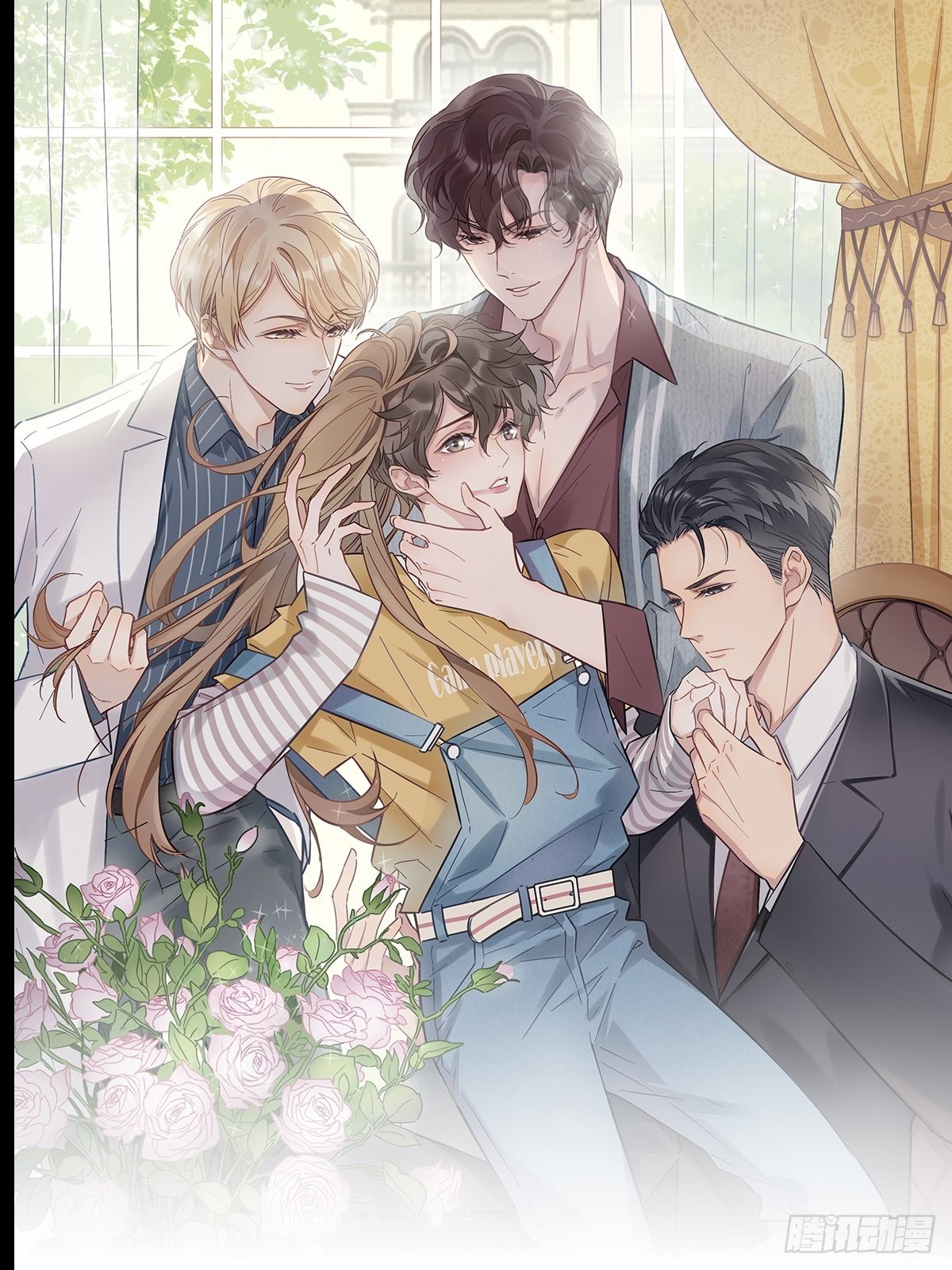 18 你必须喜欢我(1/2)-第20话