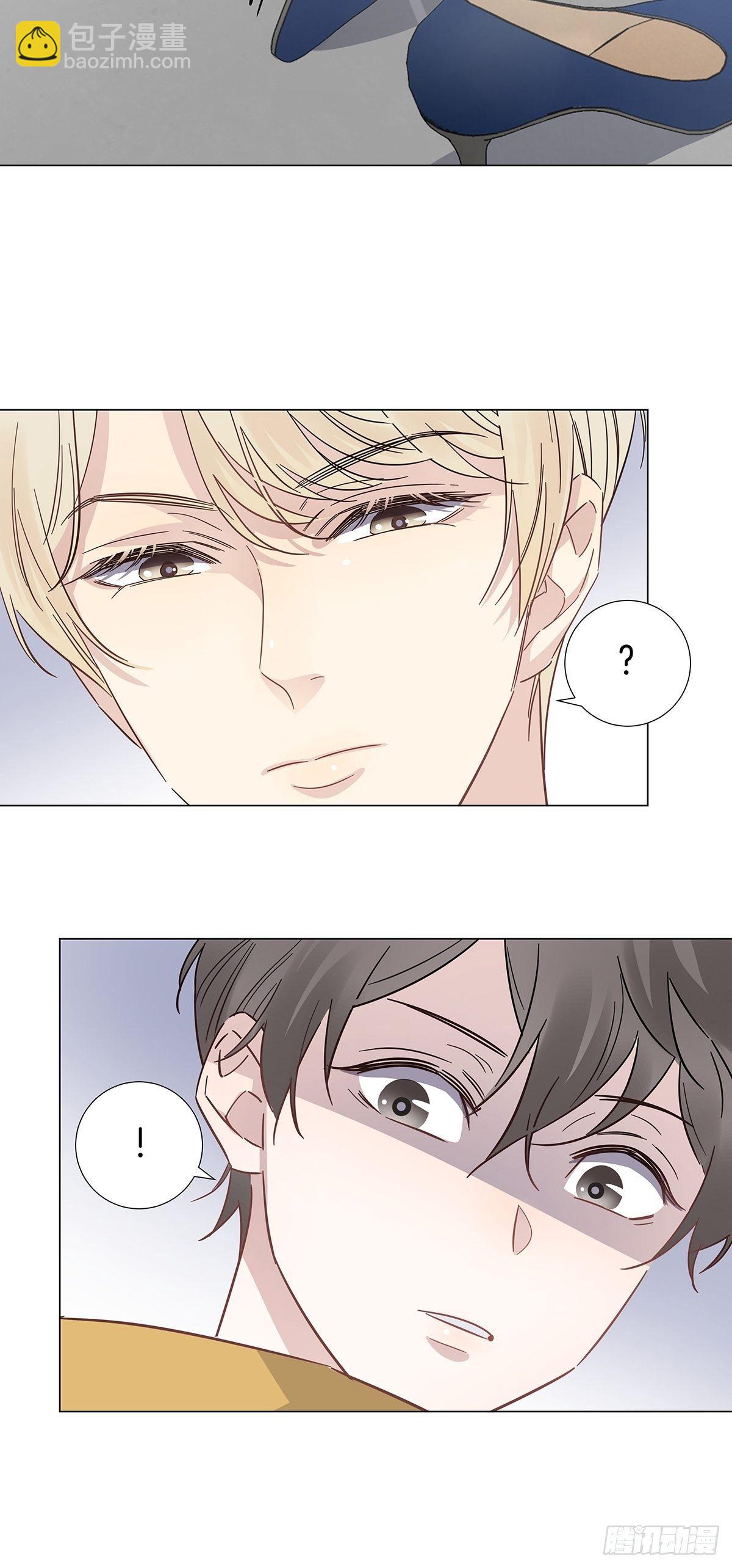 18 你必须喜欢我(1/2)-第20话