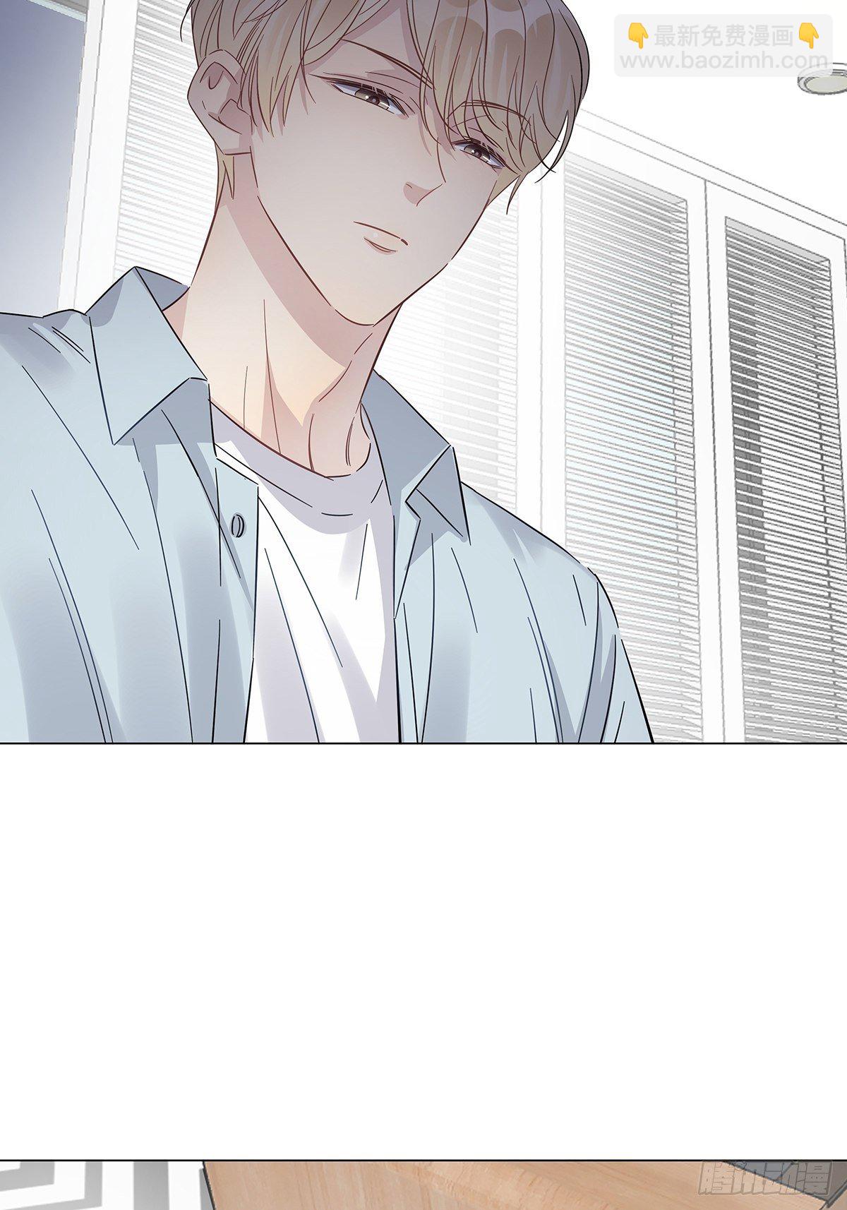 18 你必须喜欢我(1/2)-第20话