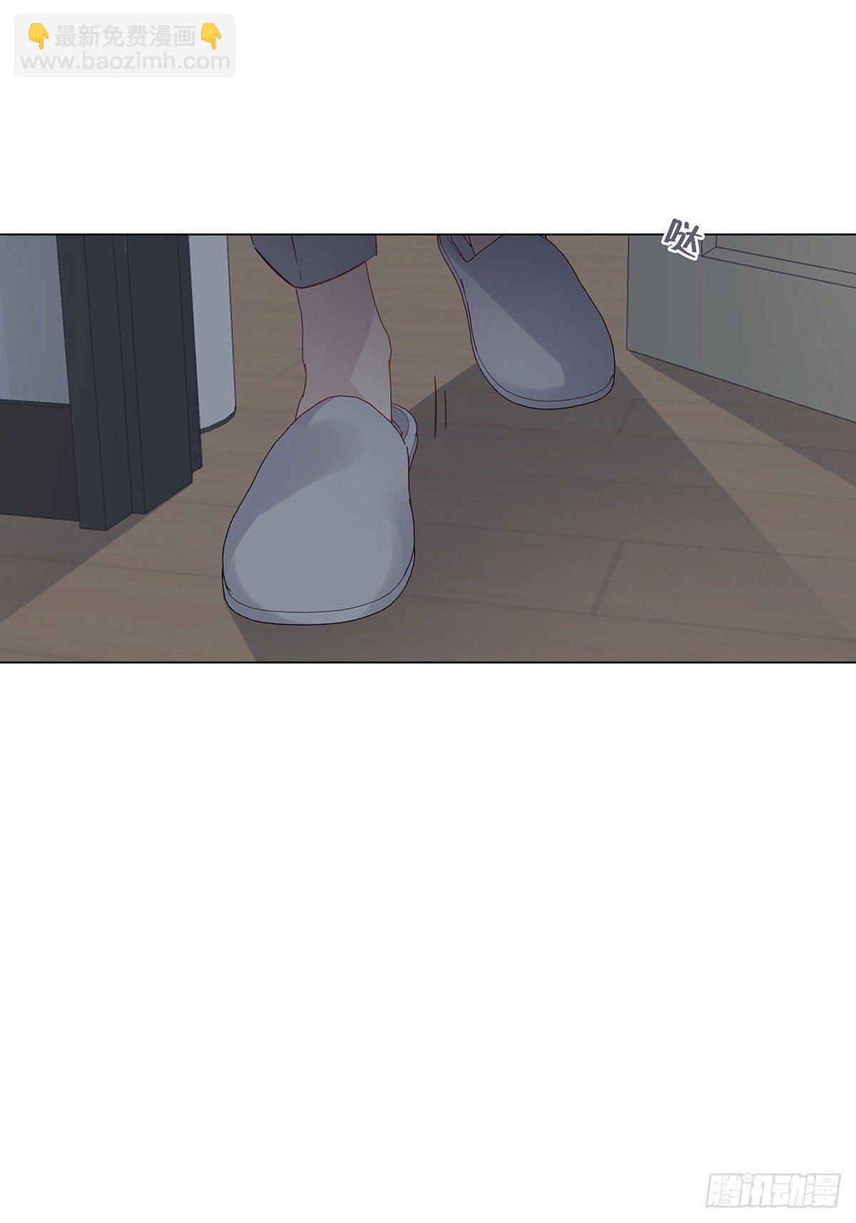 18 你必须喜欢我(1/2)-第20话