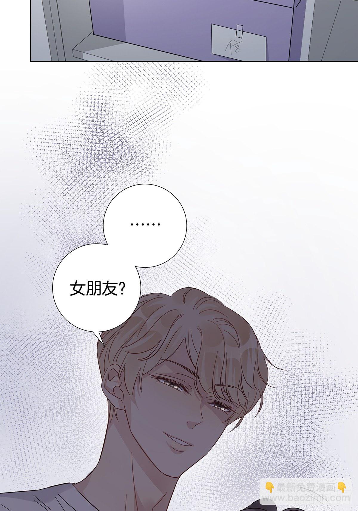 18 你必须喜欢我(1/2)-第20话