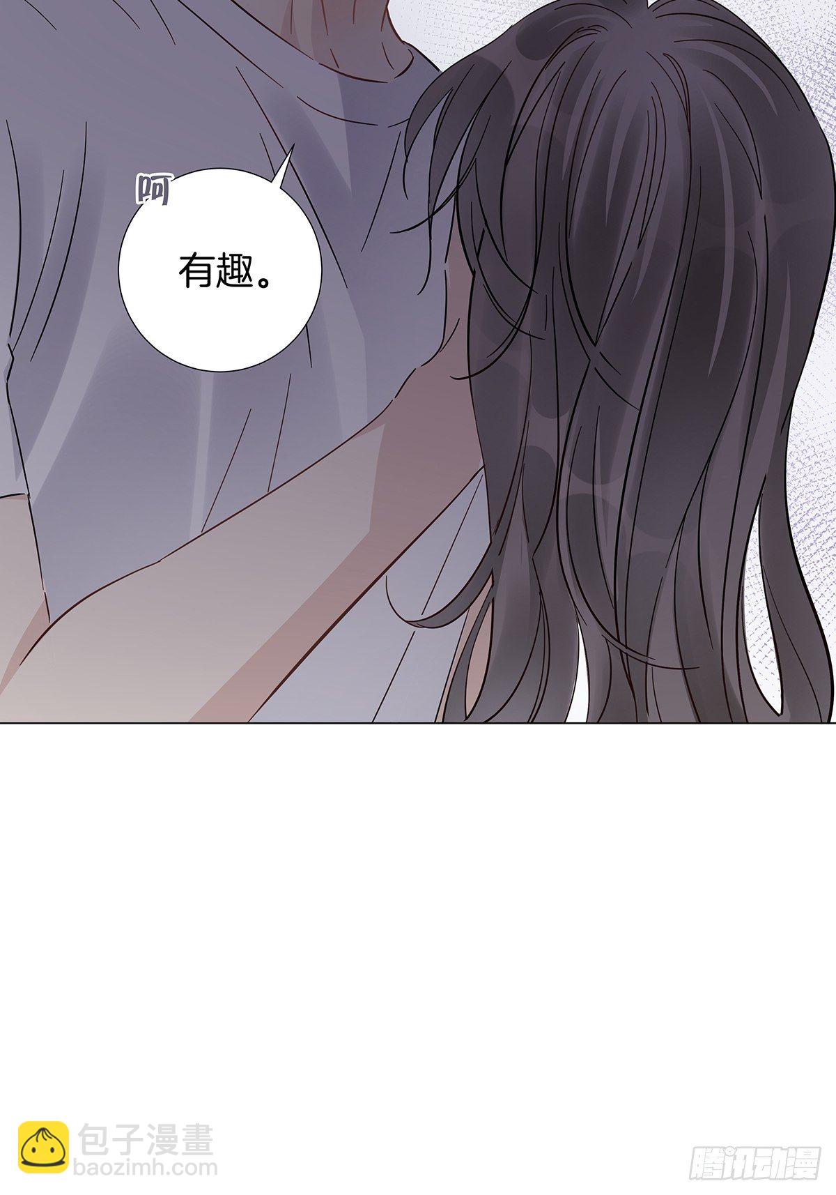 18 你必须喜欢我(1/2)-第20话