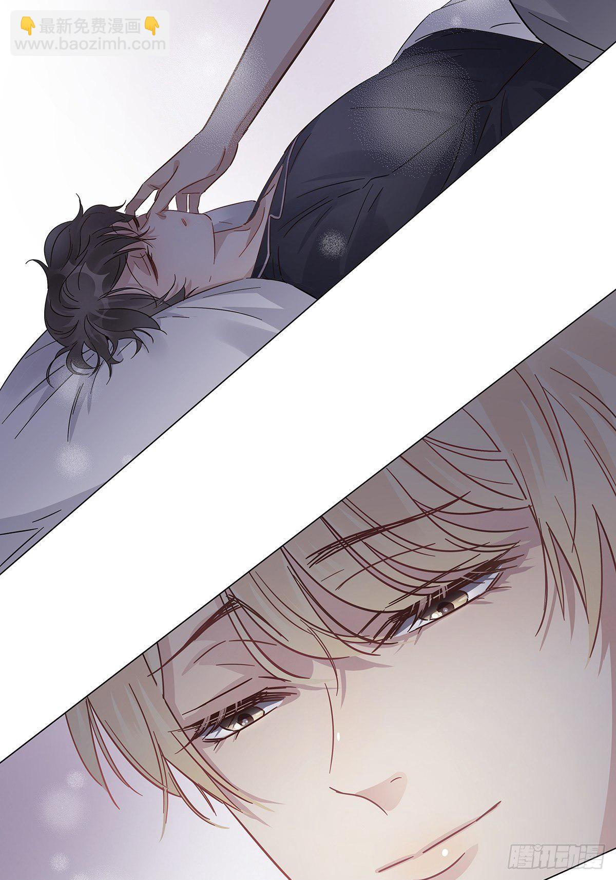 18 你必须喜欢我(1/2)-第20话