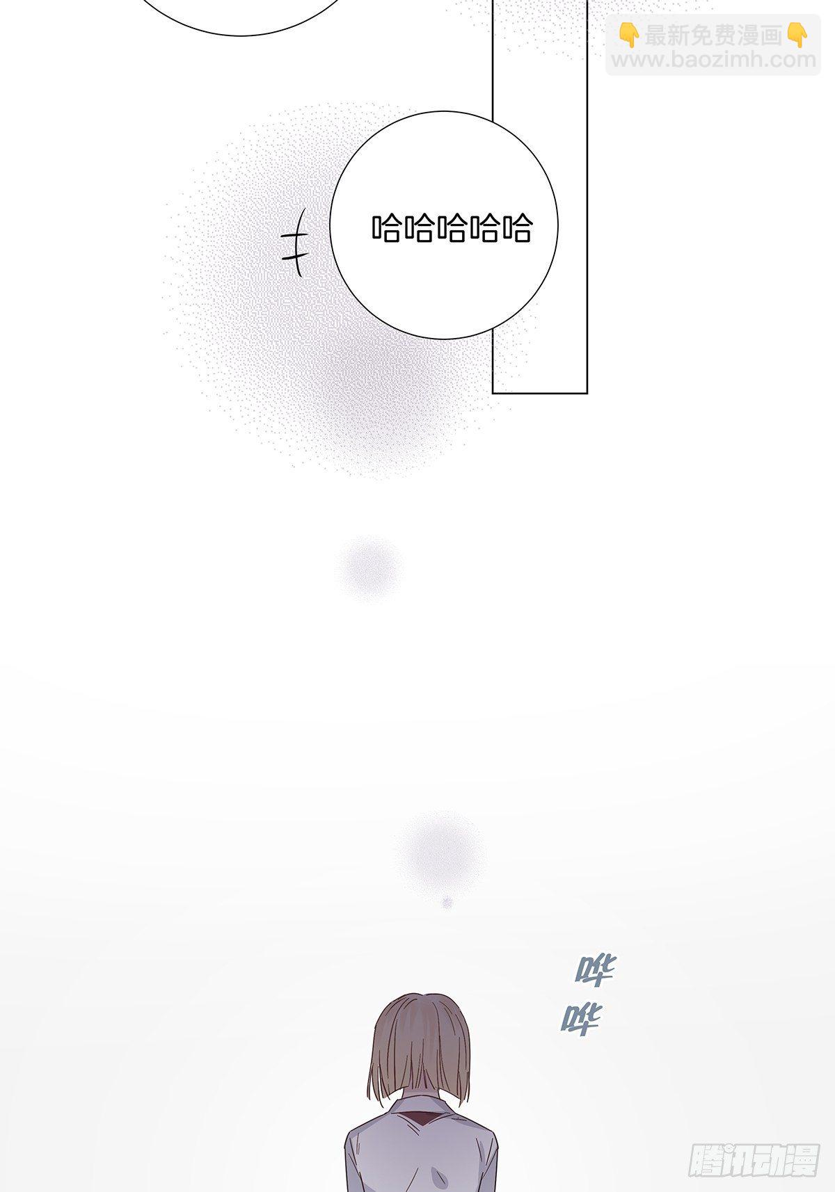 18 你必须喜欢我(1/2)-第20话