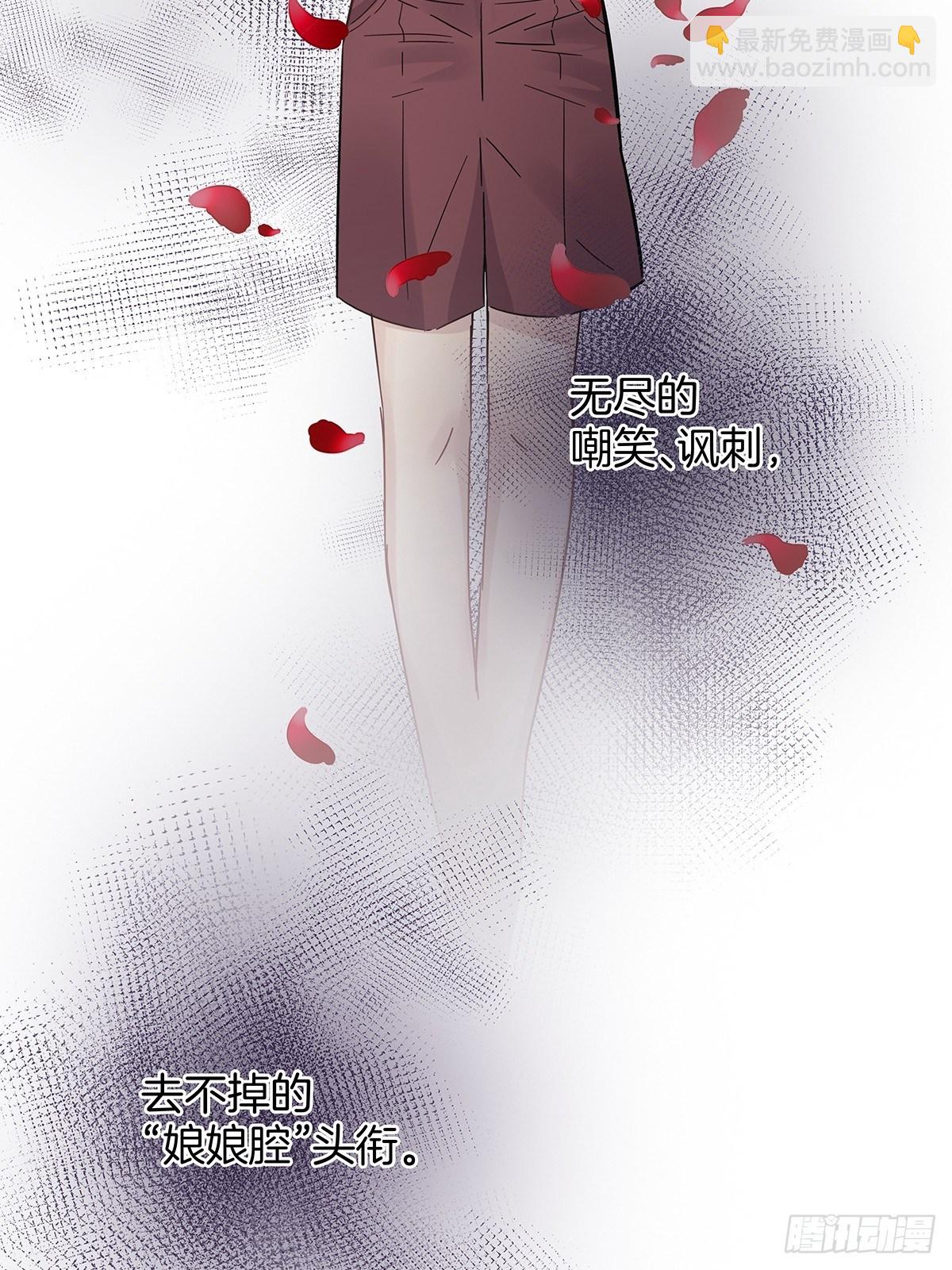 18 你必须喜欢我(1/2)-第20话