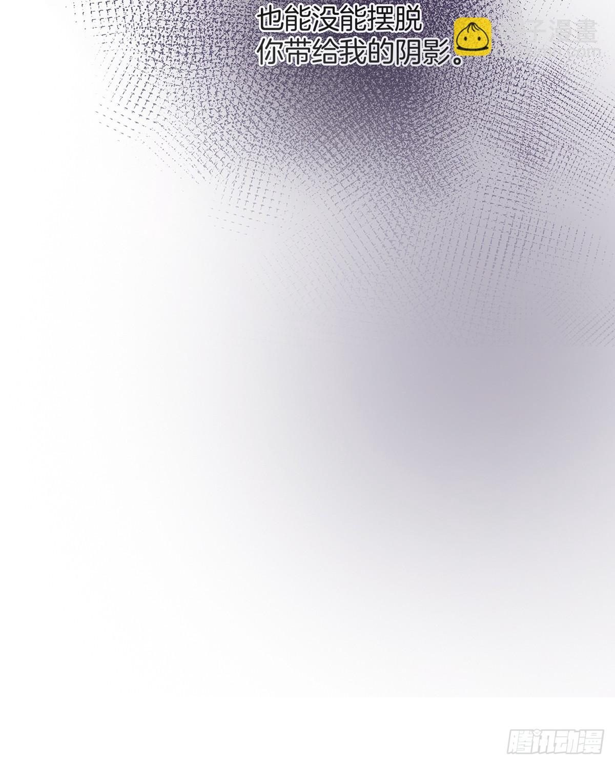 18 你必须喜欢我(1/2)-第20话