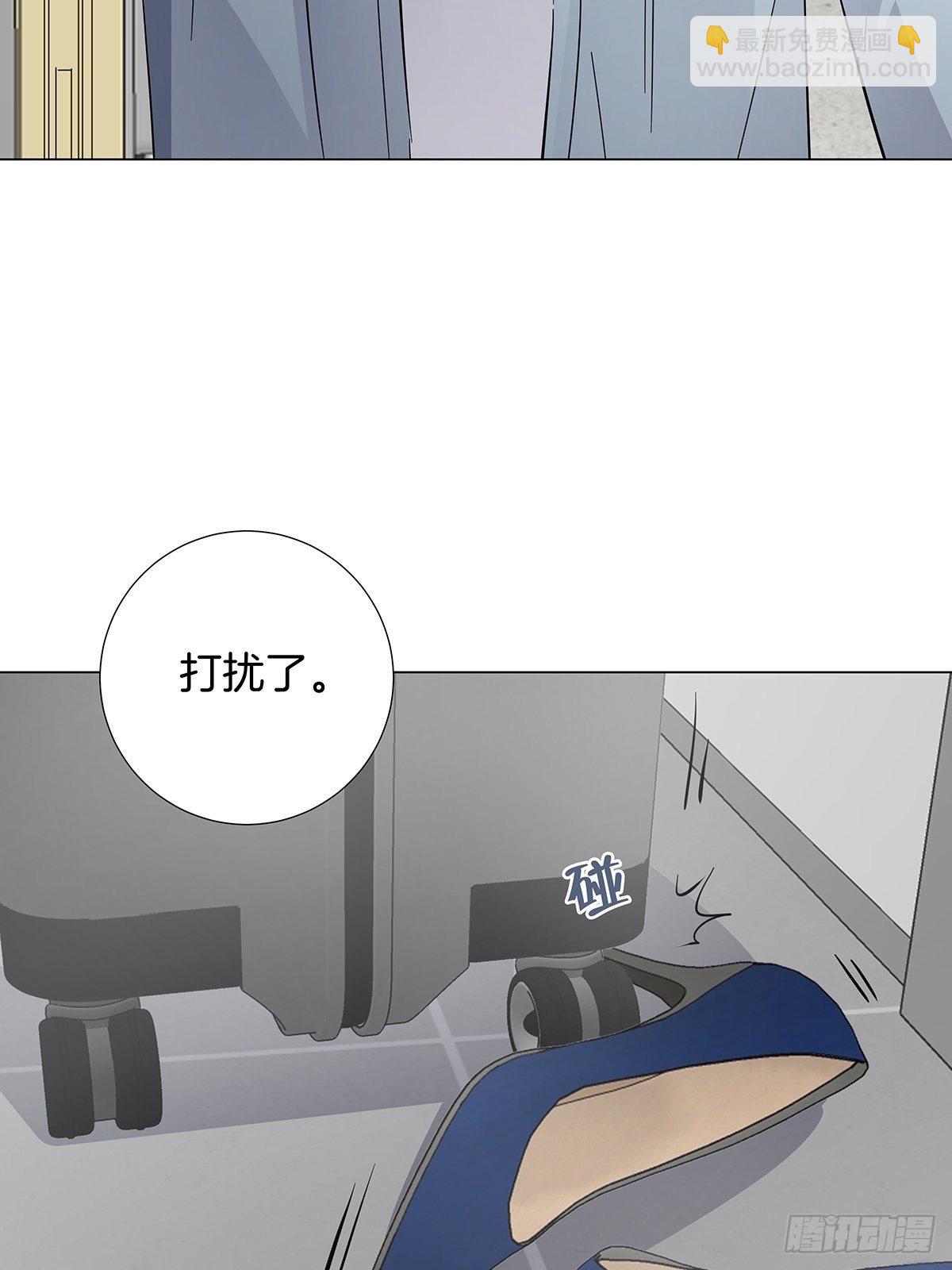 18 你必须喜欢我(1/2)-第20话