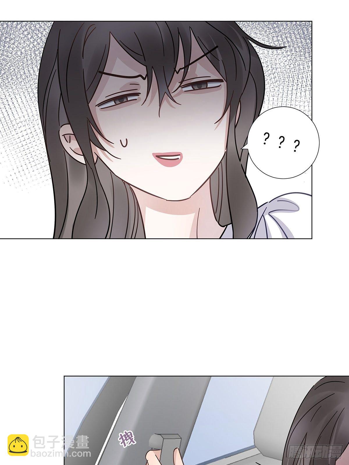 24 酒店约会？！(1/2)-第28话