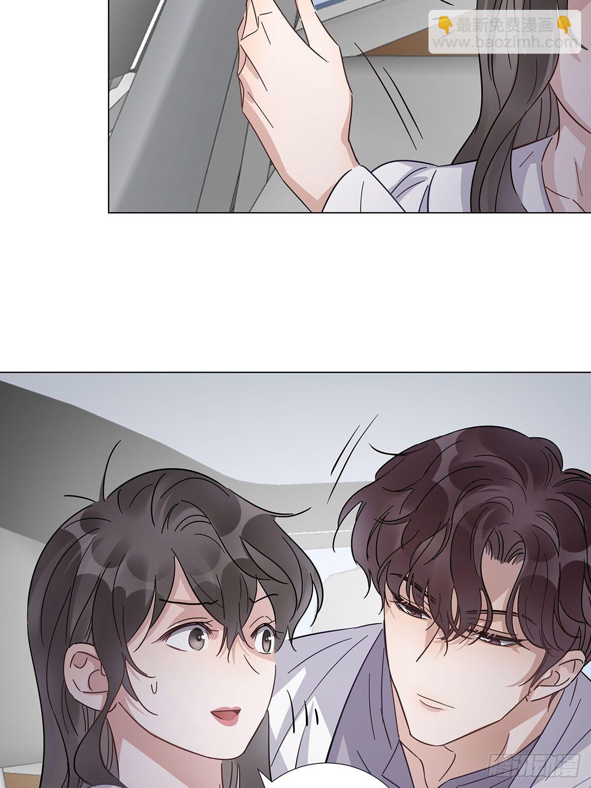 24 酒店约会？！(1/2)-第28话