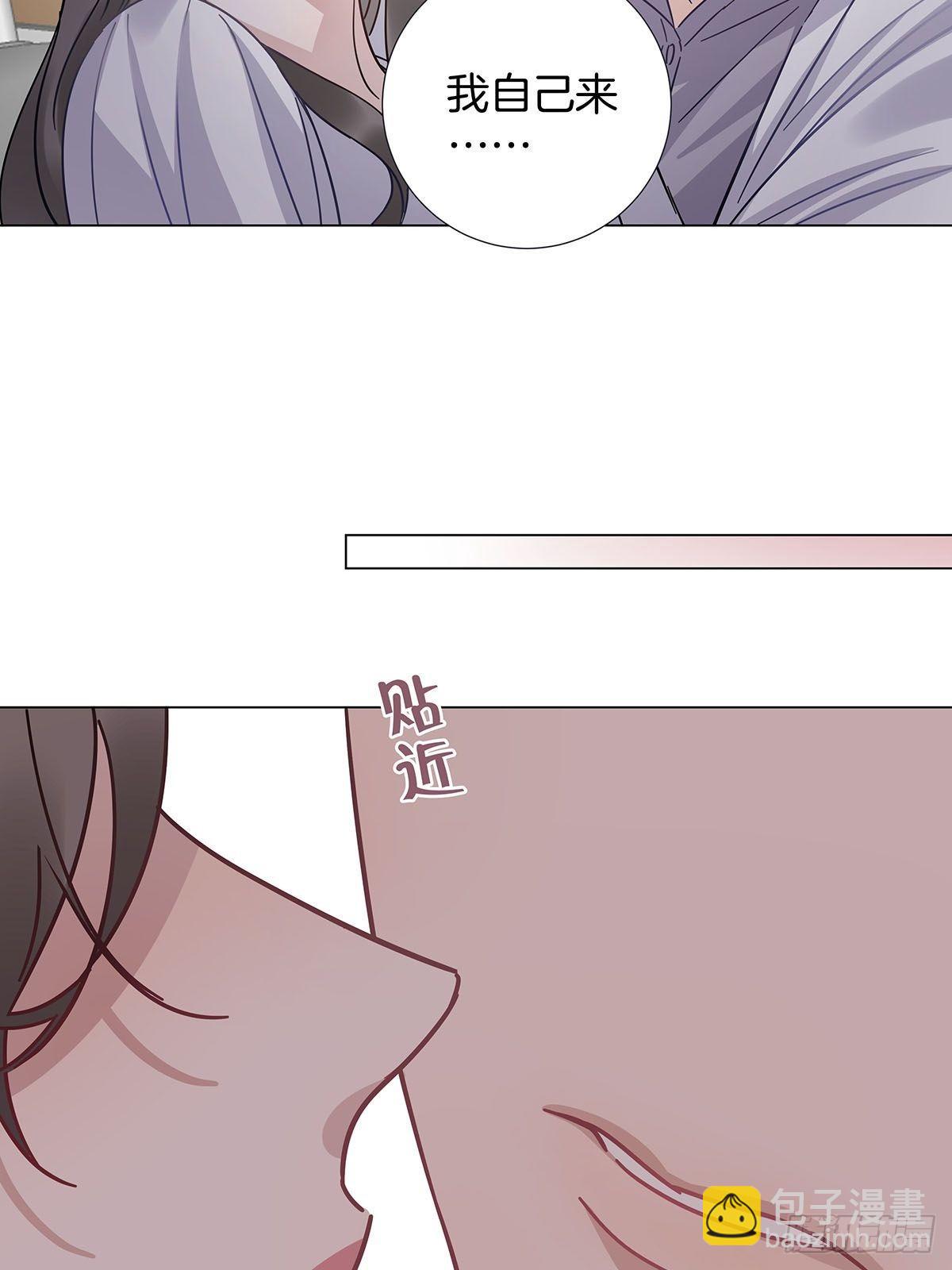 24 酒店约会？！(1/2)-第28话