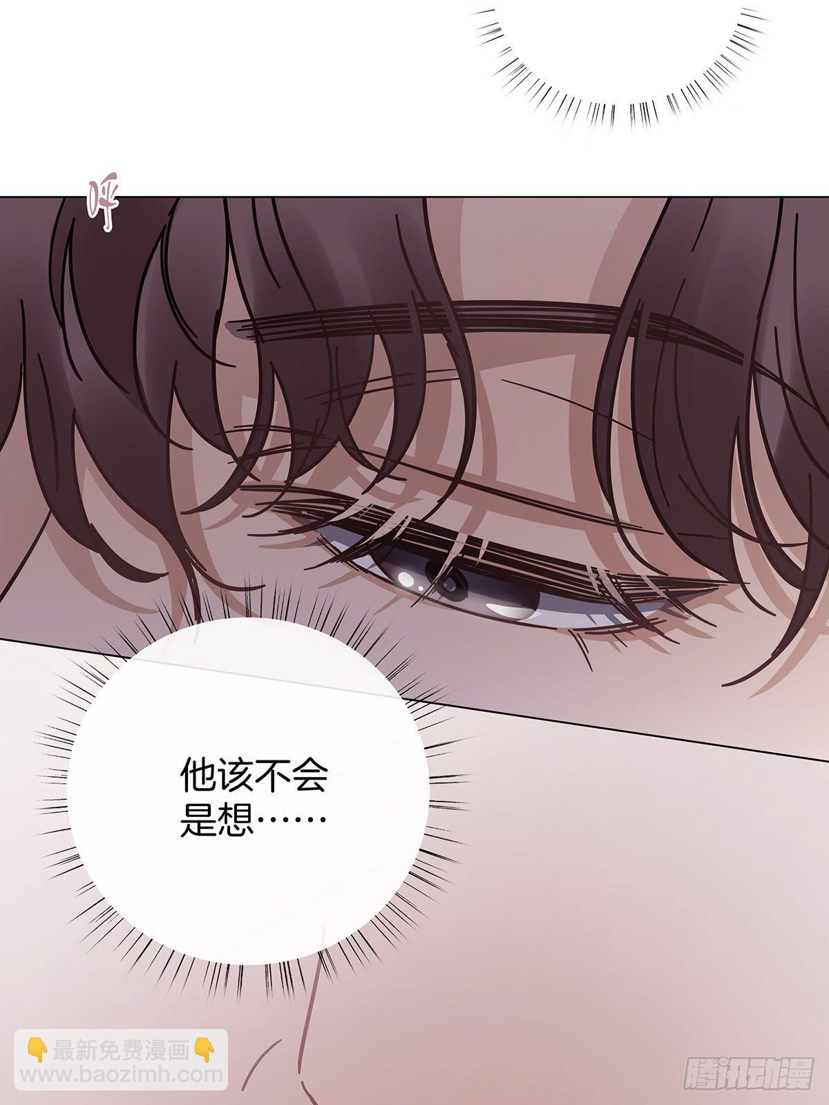 24 酒店约会？！(1/2)-第28话