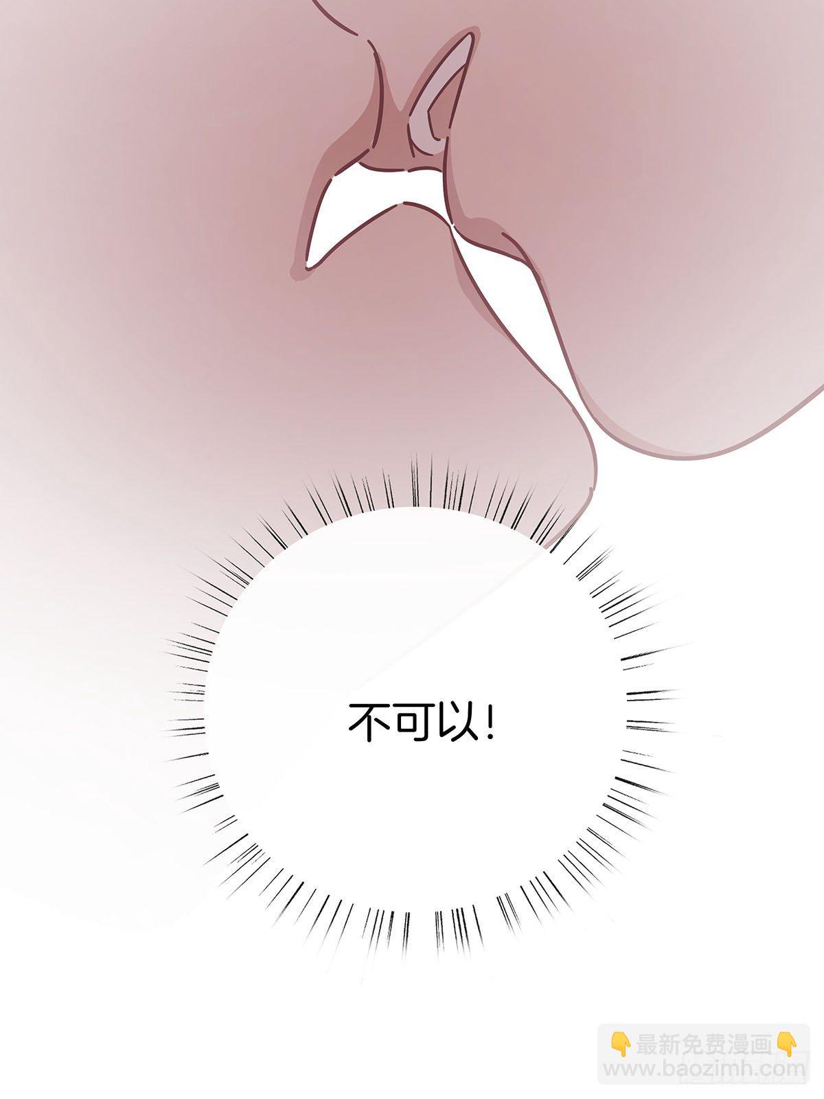 24 酒店约会？！(1/2)-第28话