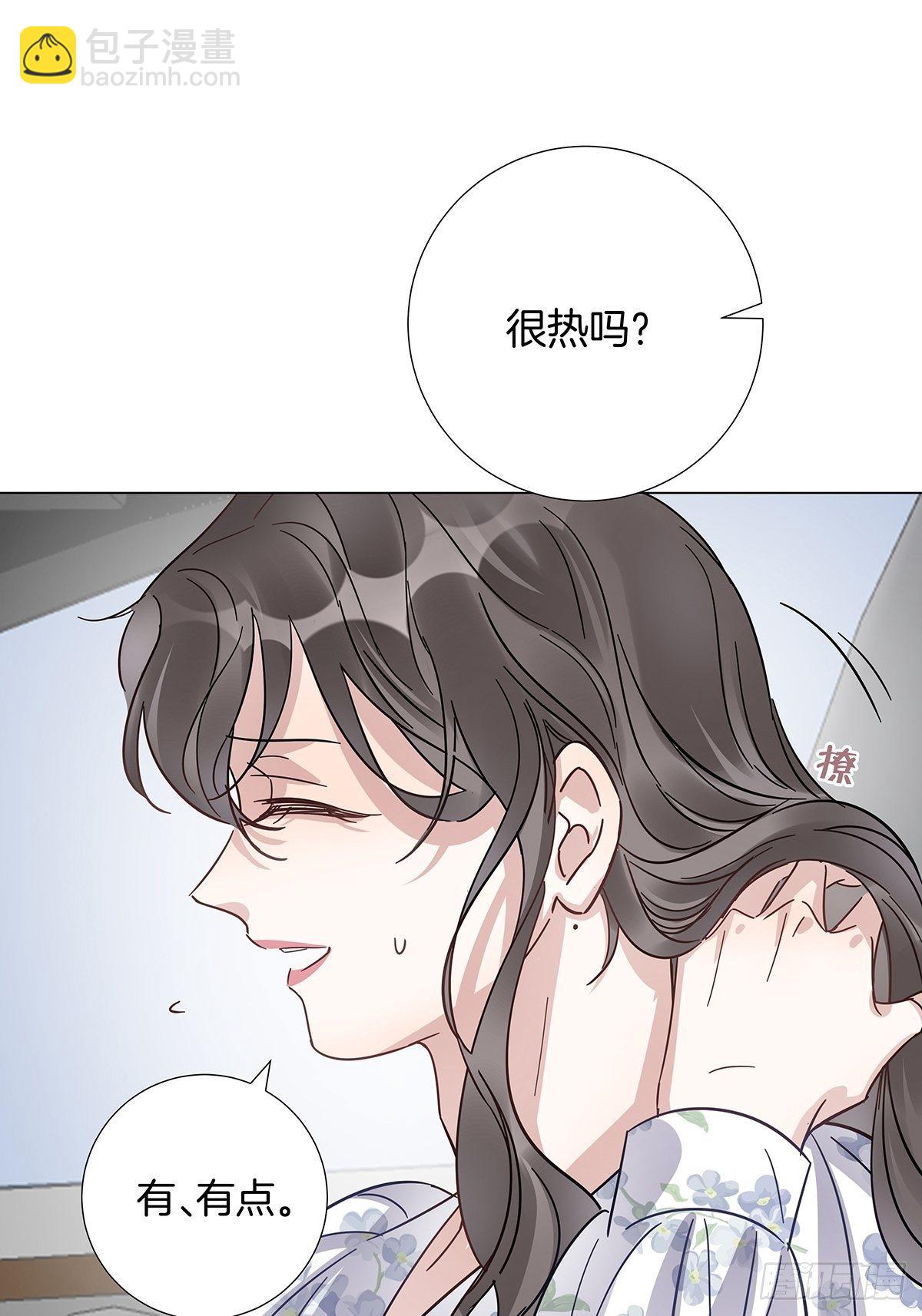 24 酒店约会？！(1/2)-第28话