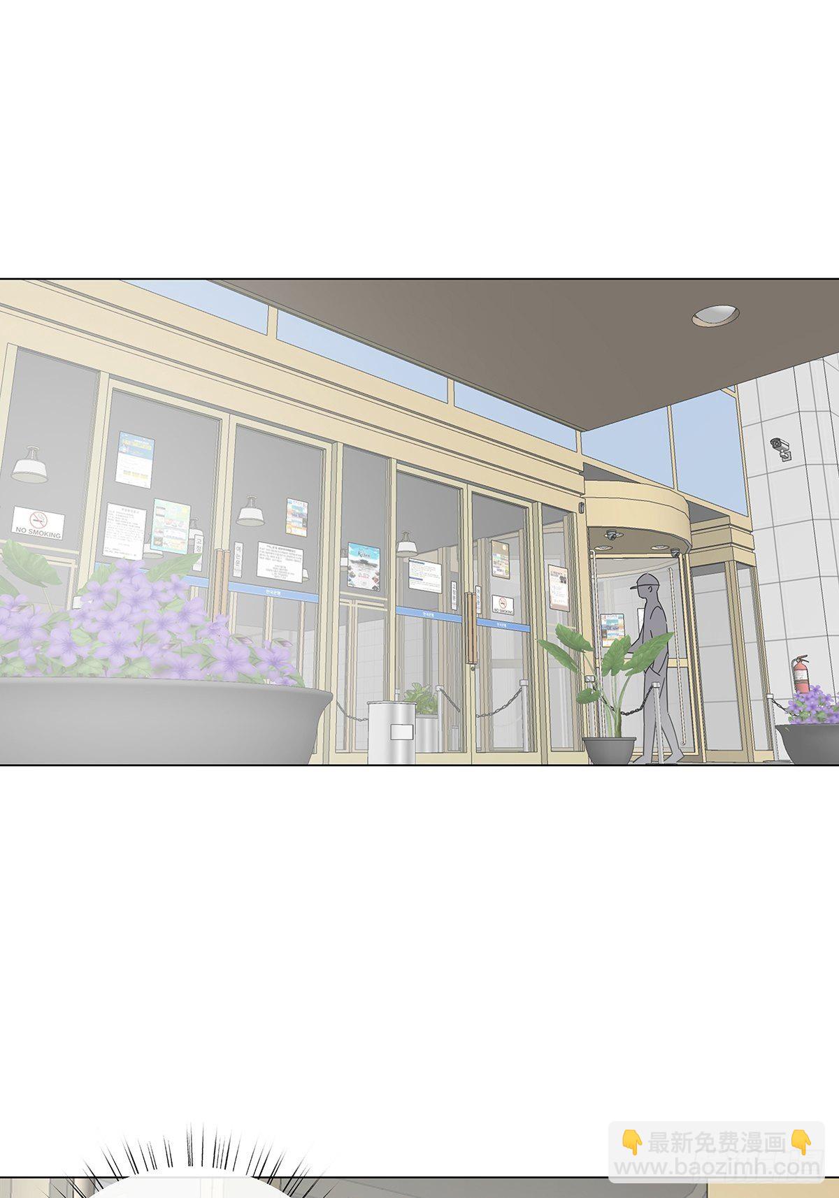 24 酒店约会？！(1/2)-第28话