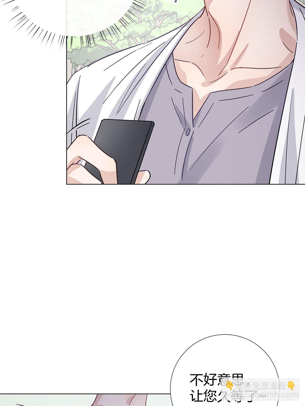 24 酒店约会？！(1/2)-第28话