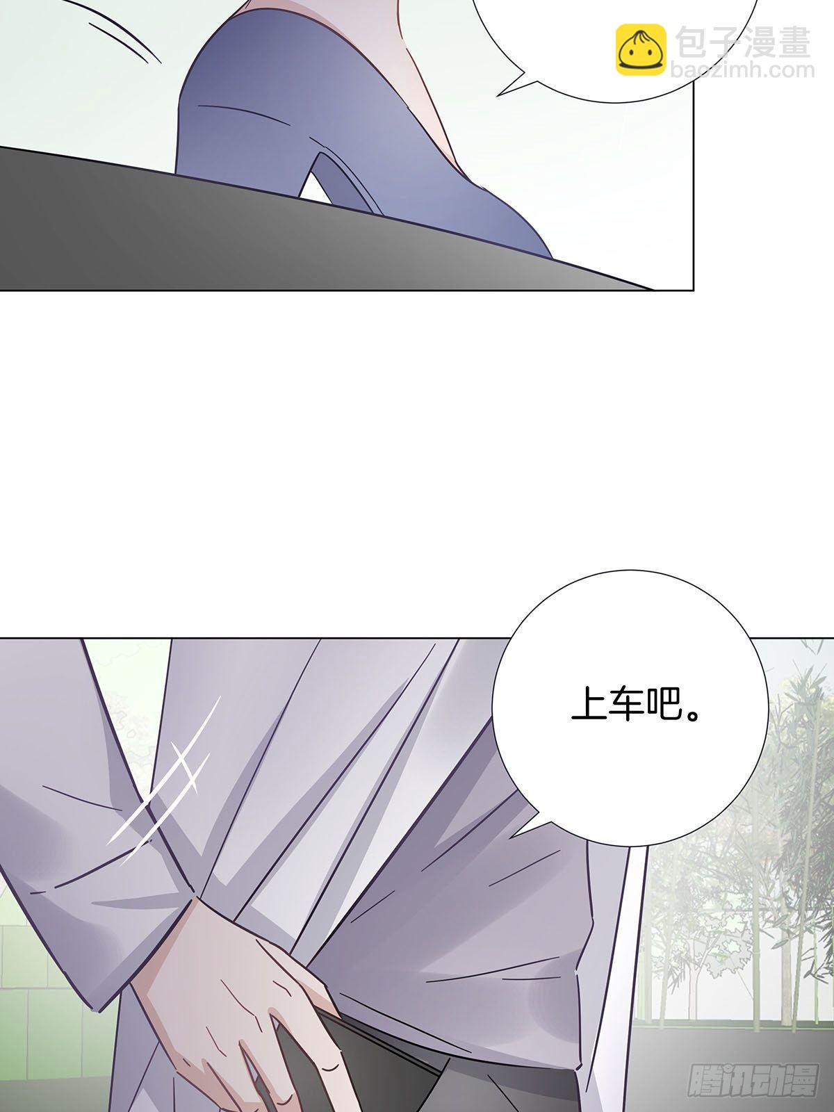 24 酒店约会？！(1/2)-第28话