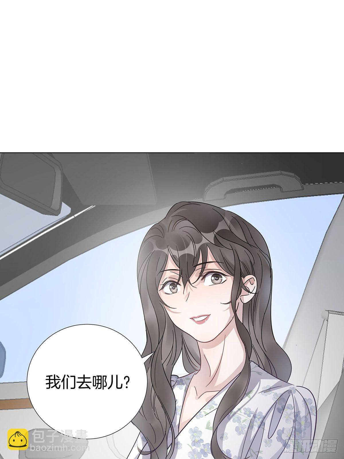 24 酒店约会？！(1/2)-第28话